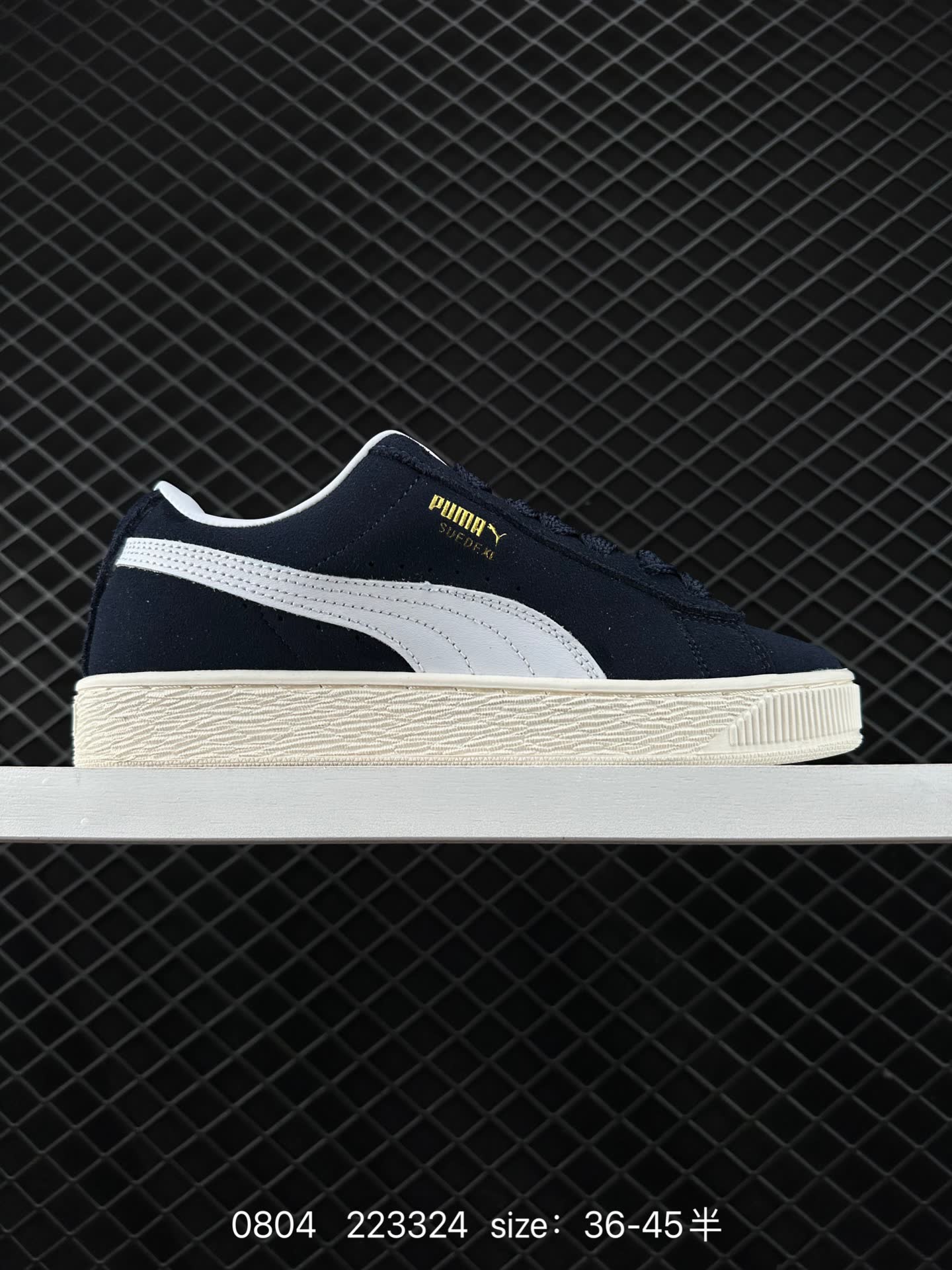 Puma Suede XL Puma Suede XL