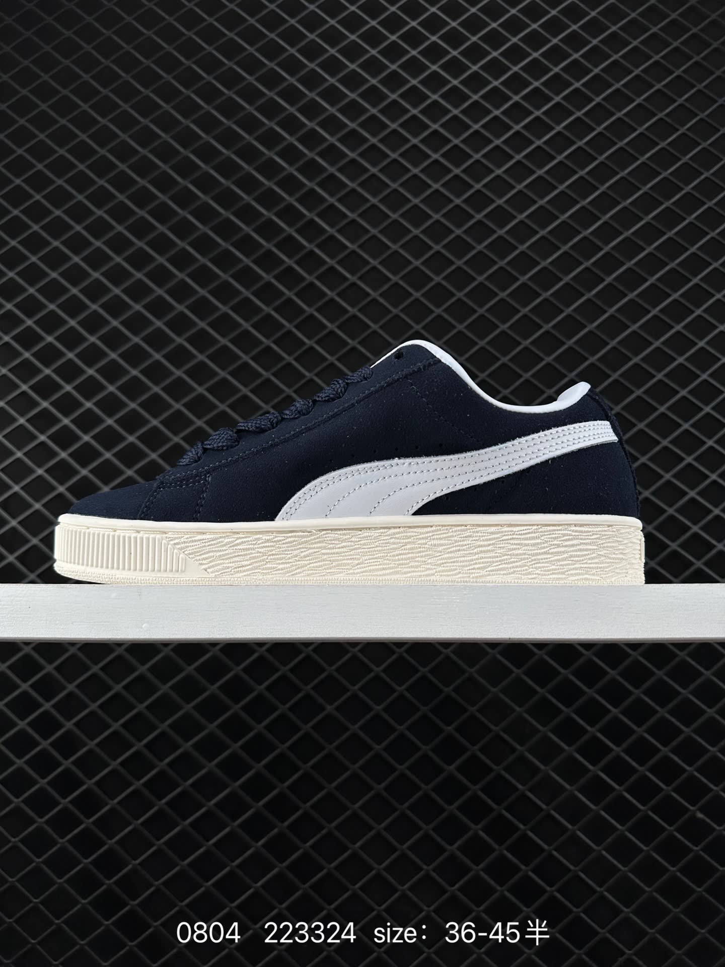 Puma Suede XL