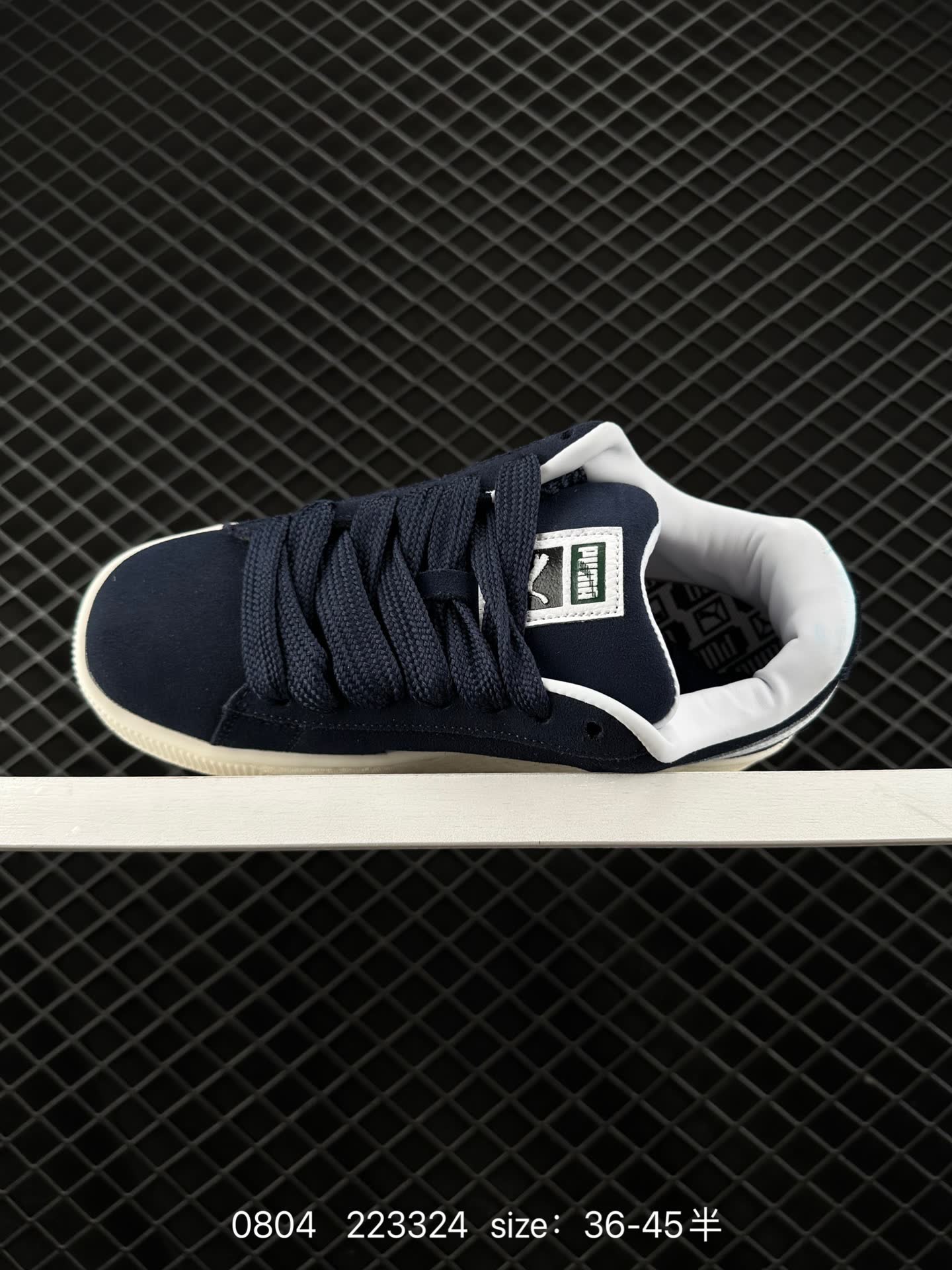 Puma Suede XL