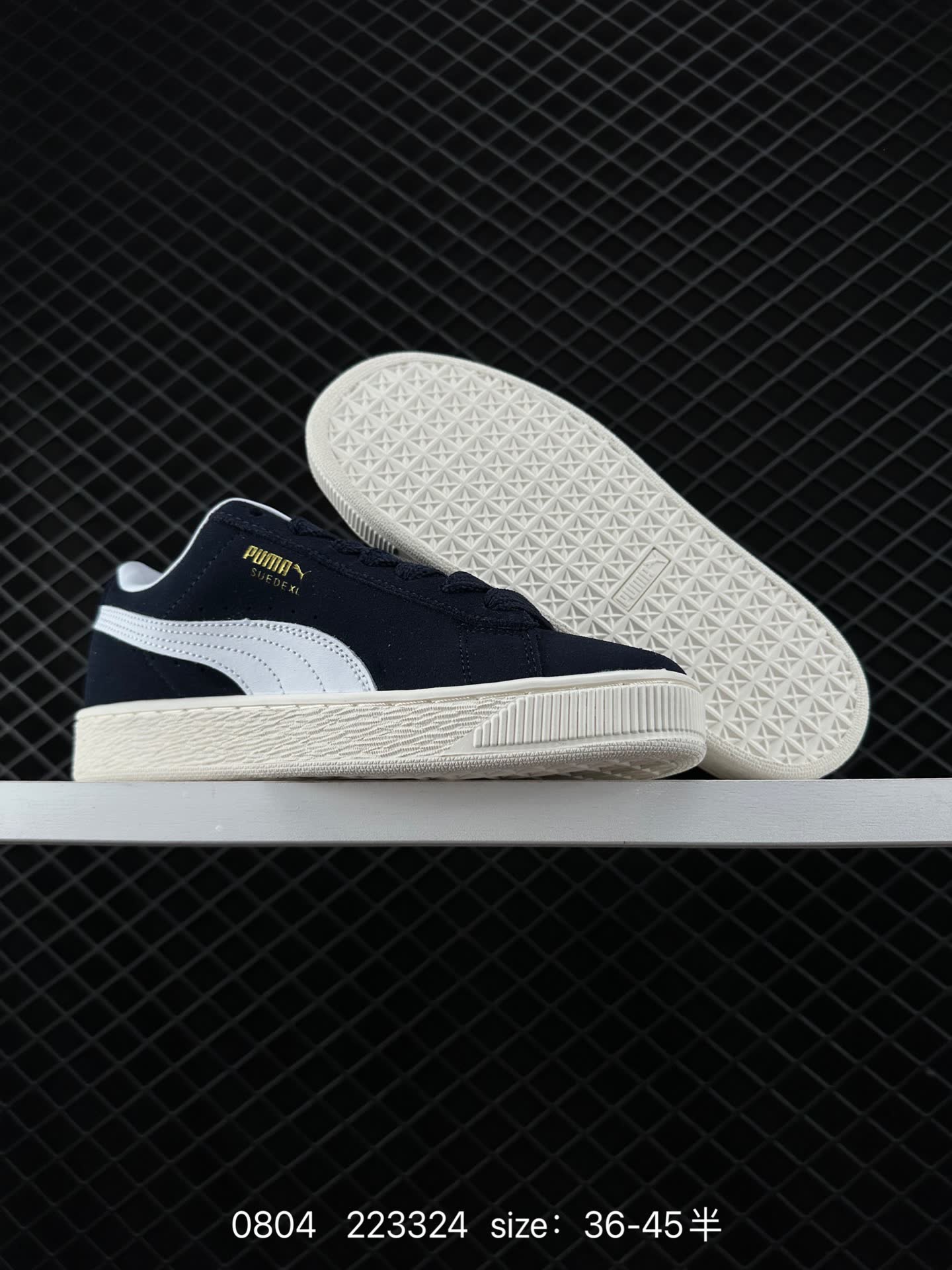 Puma Suede XL