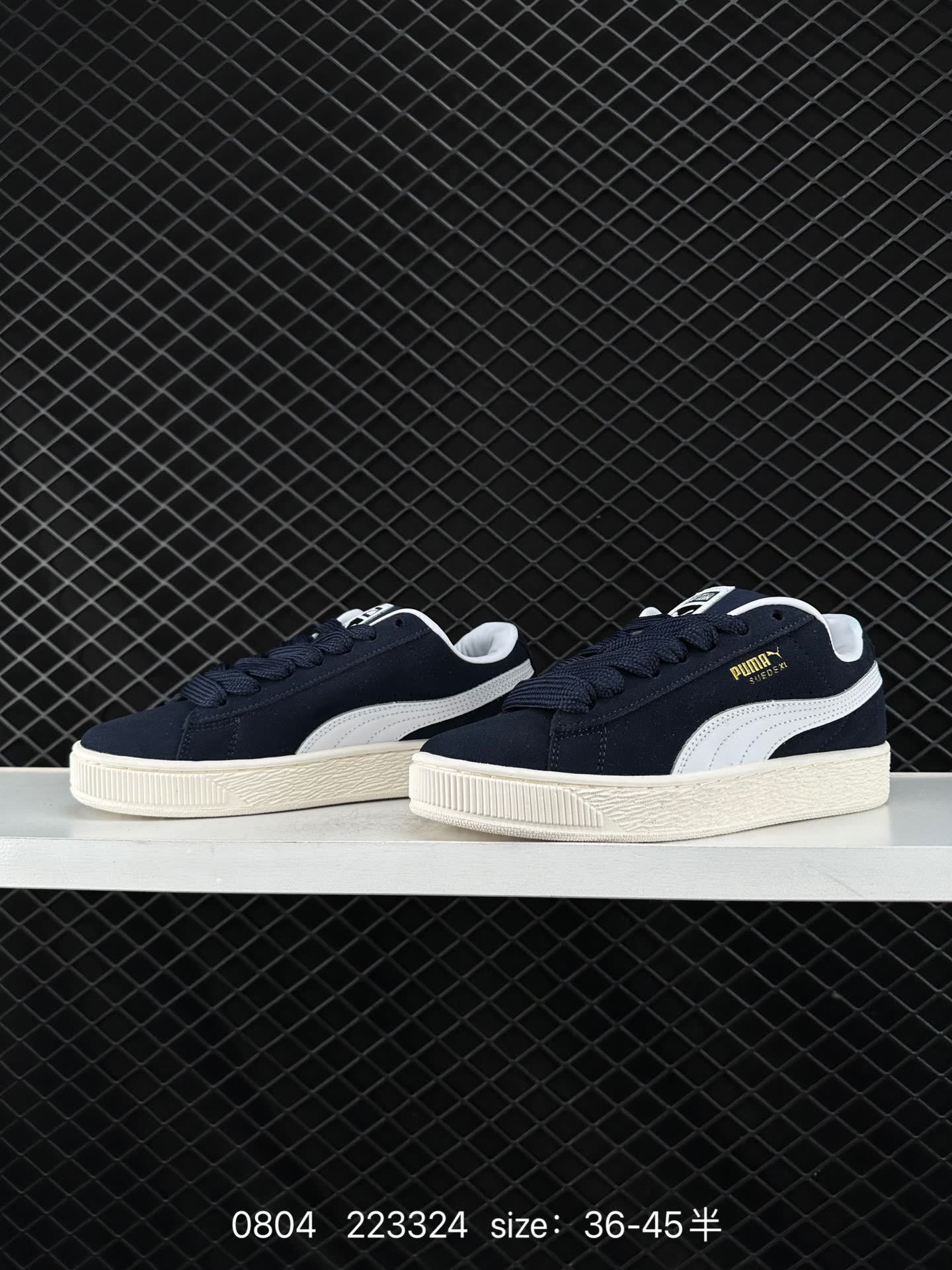 Puma Suede XL