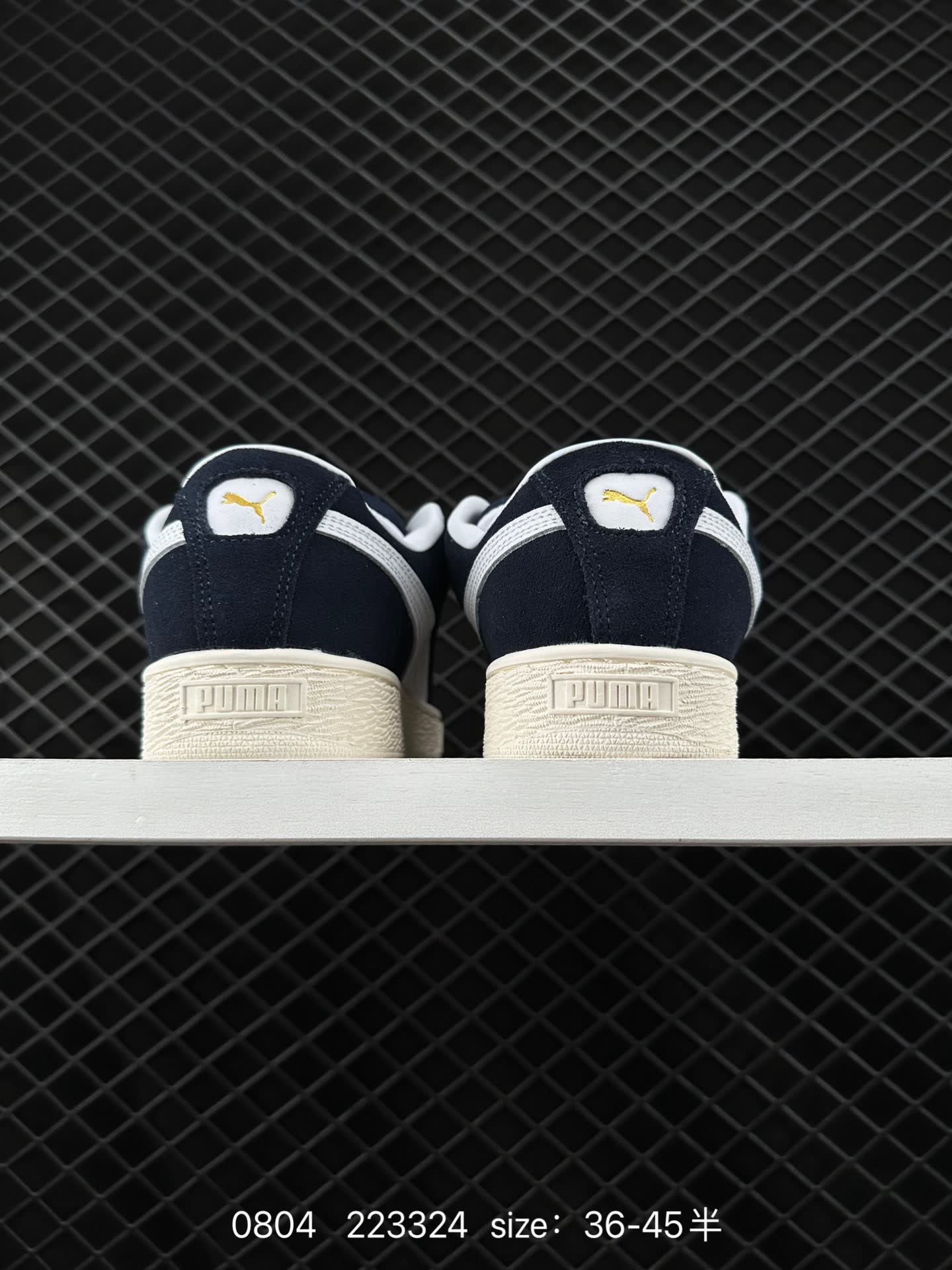 Puma Suede XL