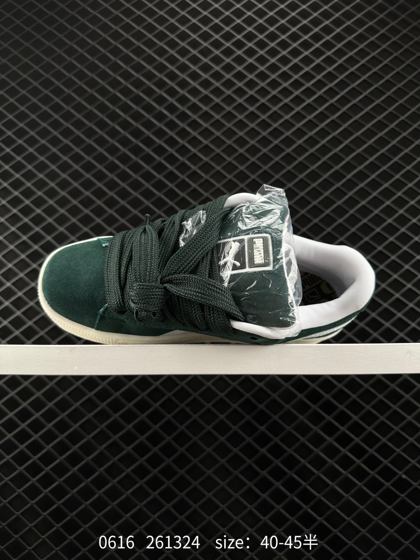 Puma Suede XL