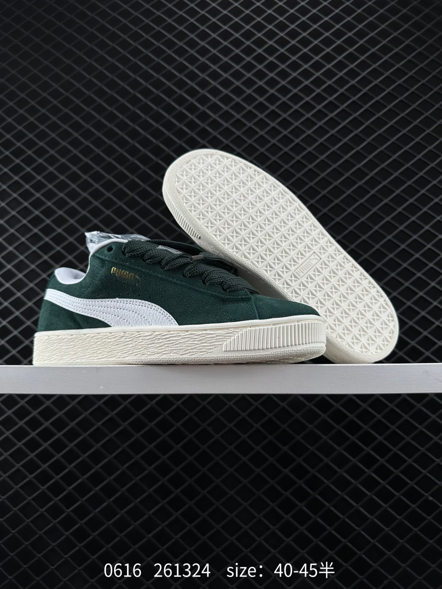 Puma Suede XL