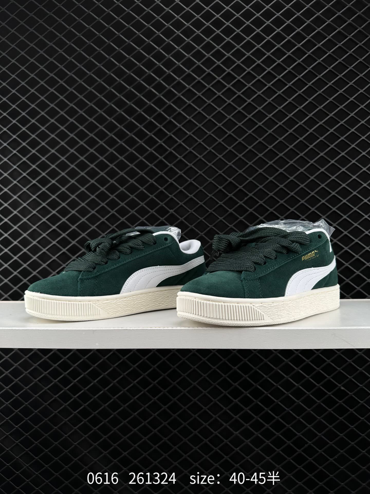 Puma Suede XL
