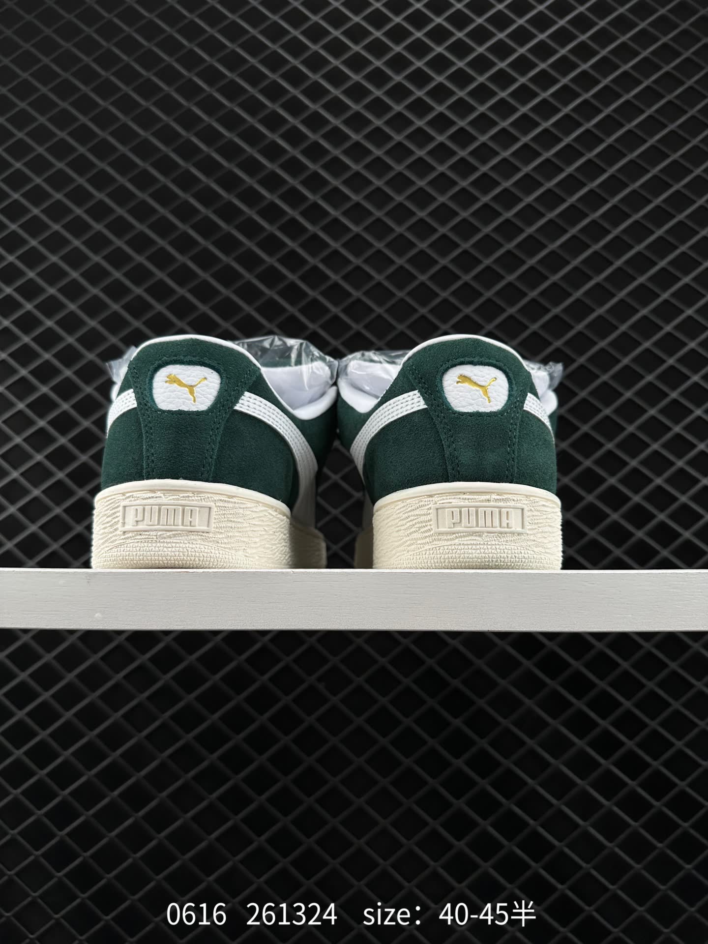 Puma Suede XL