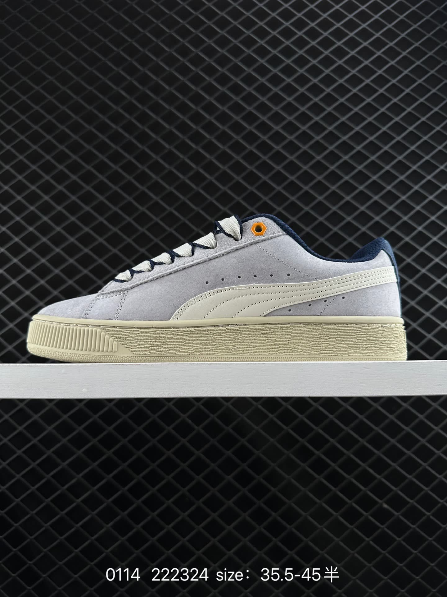 Puma Suede XL