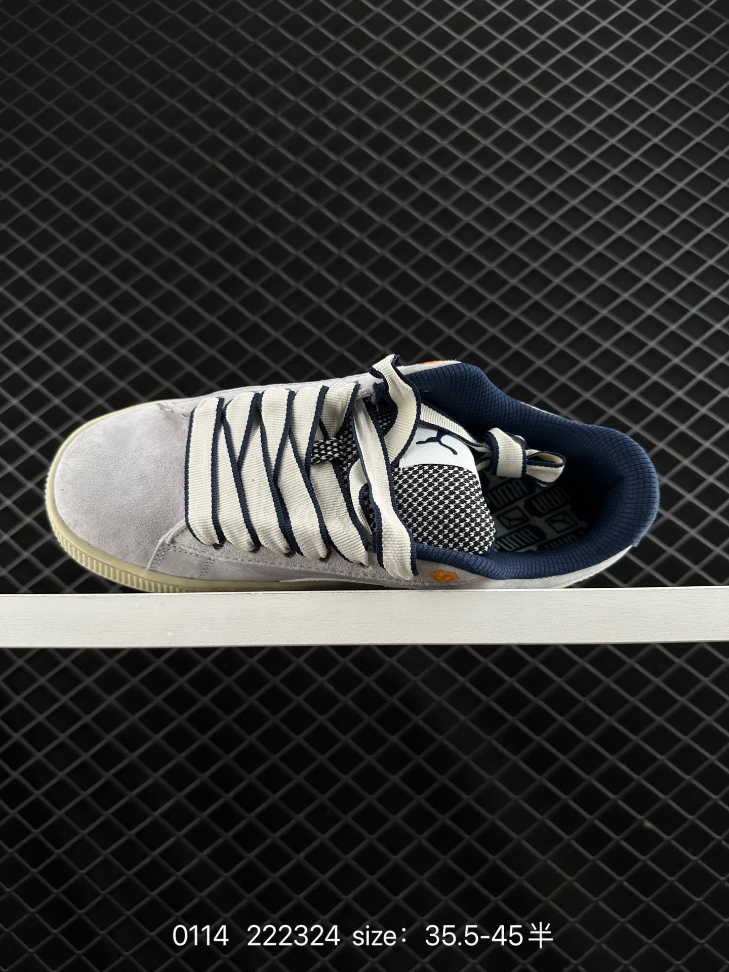 Puma Suede XL