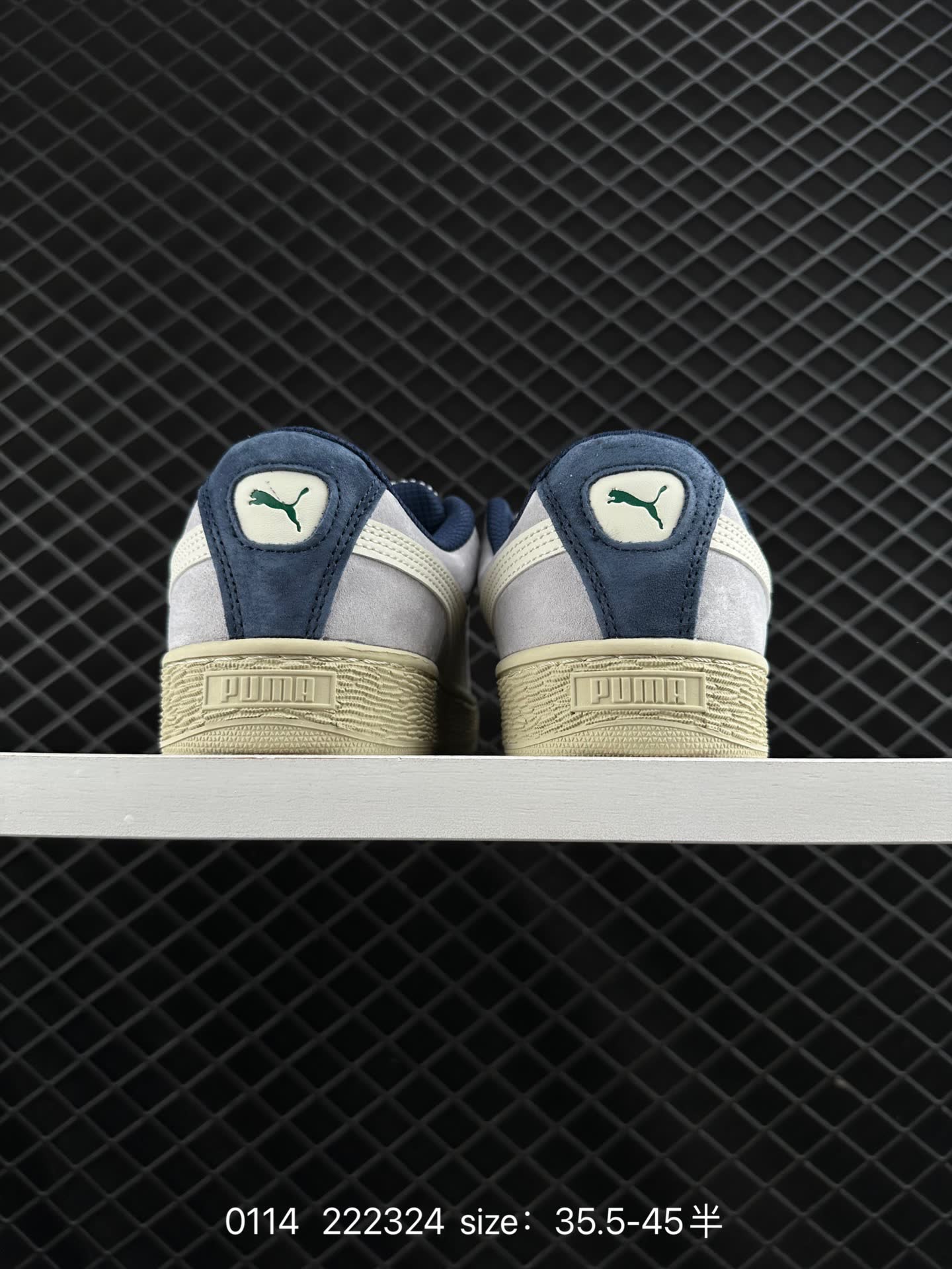 Puma Suede XL