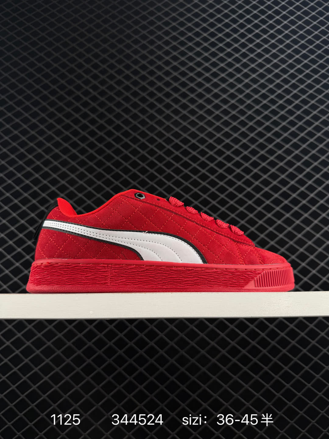 Puma Suede XL Puma Suede XL