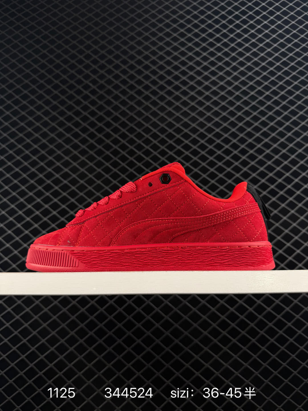 Puma Suede XL