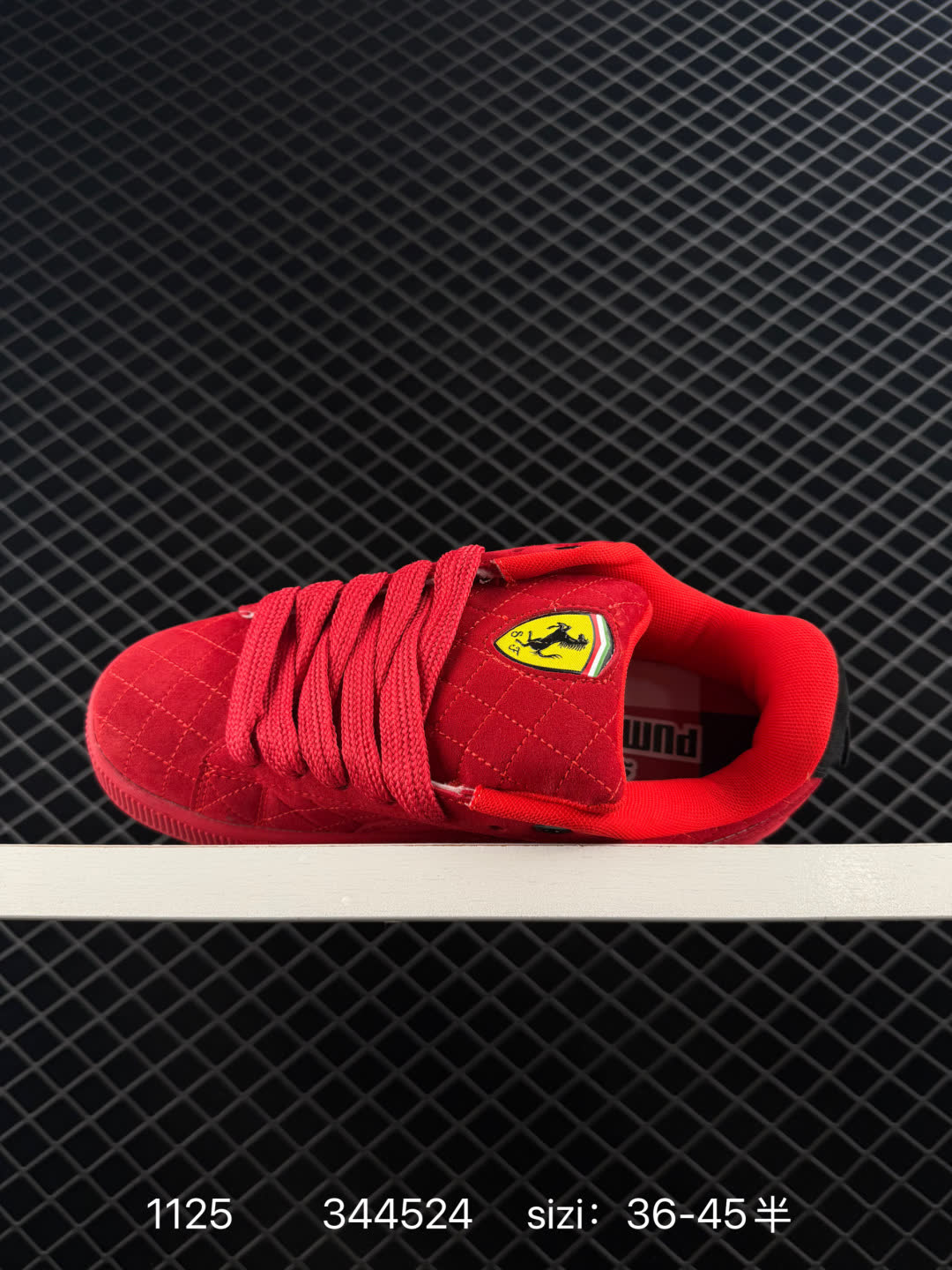 Puma Suede XL