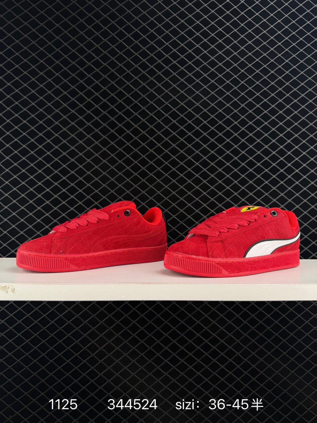 Puma Suede XL