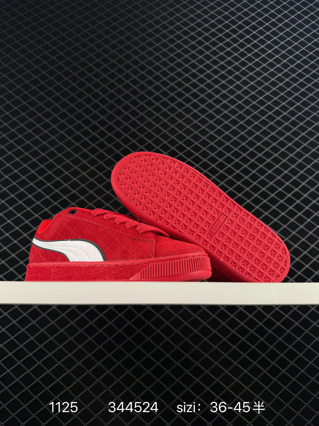 Puma Suede XL