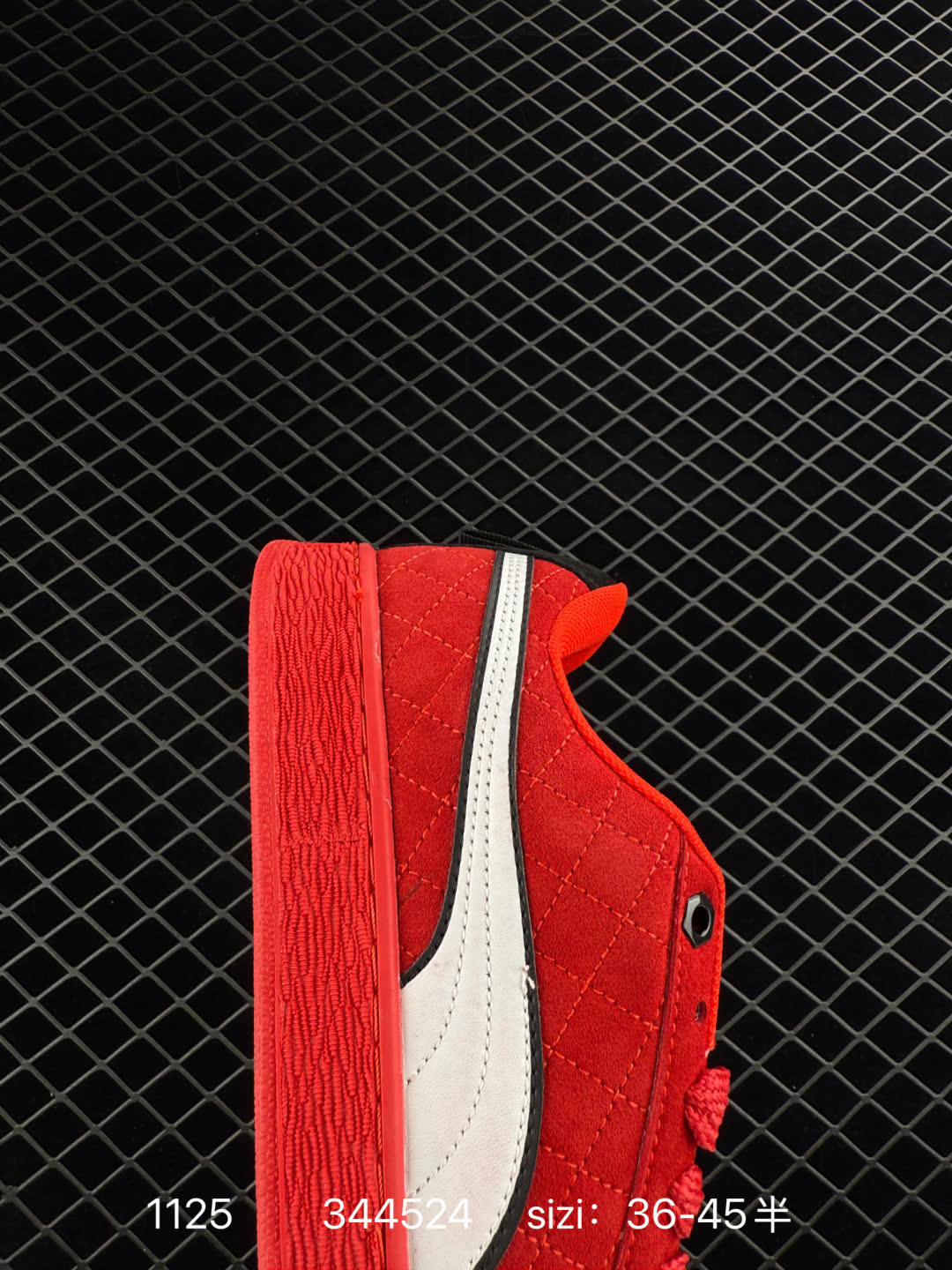 Puma Suede XL