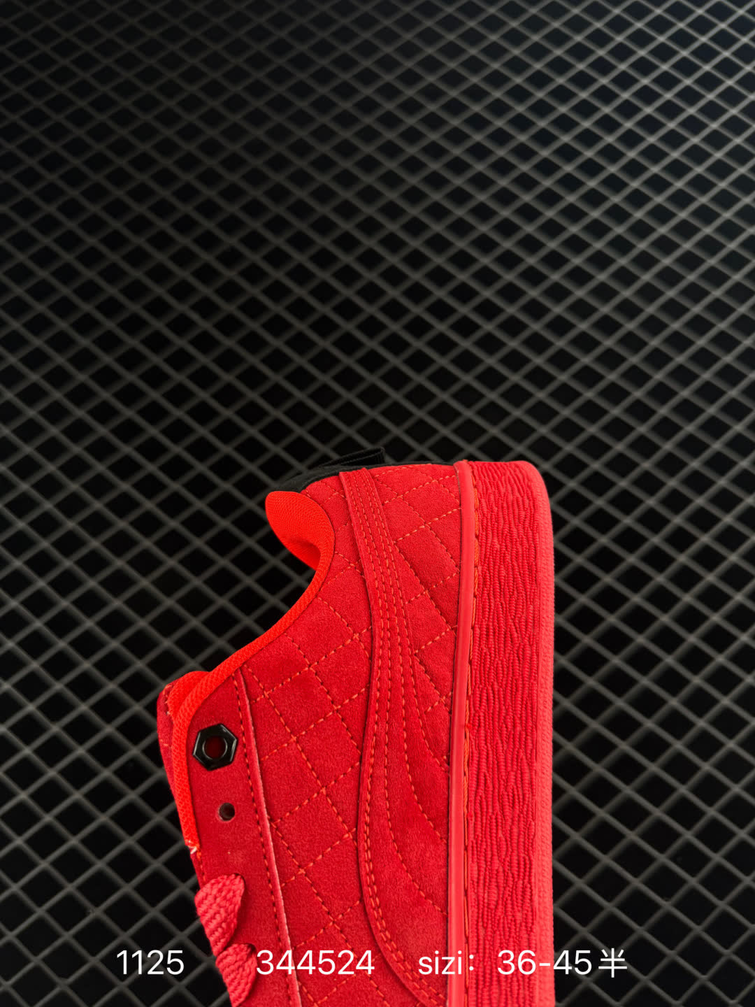 Puma Suede XL