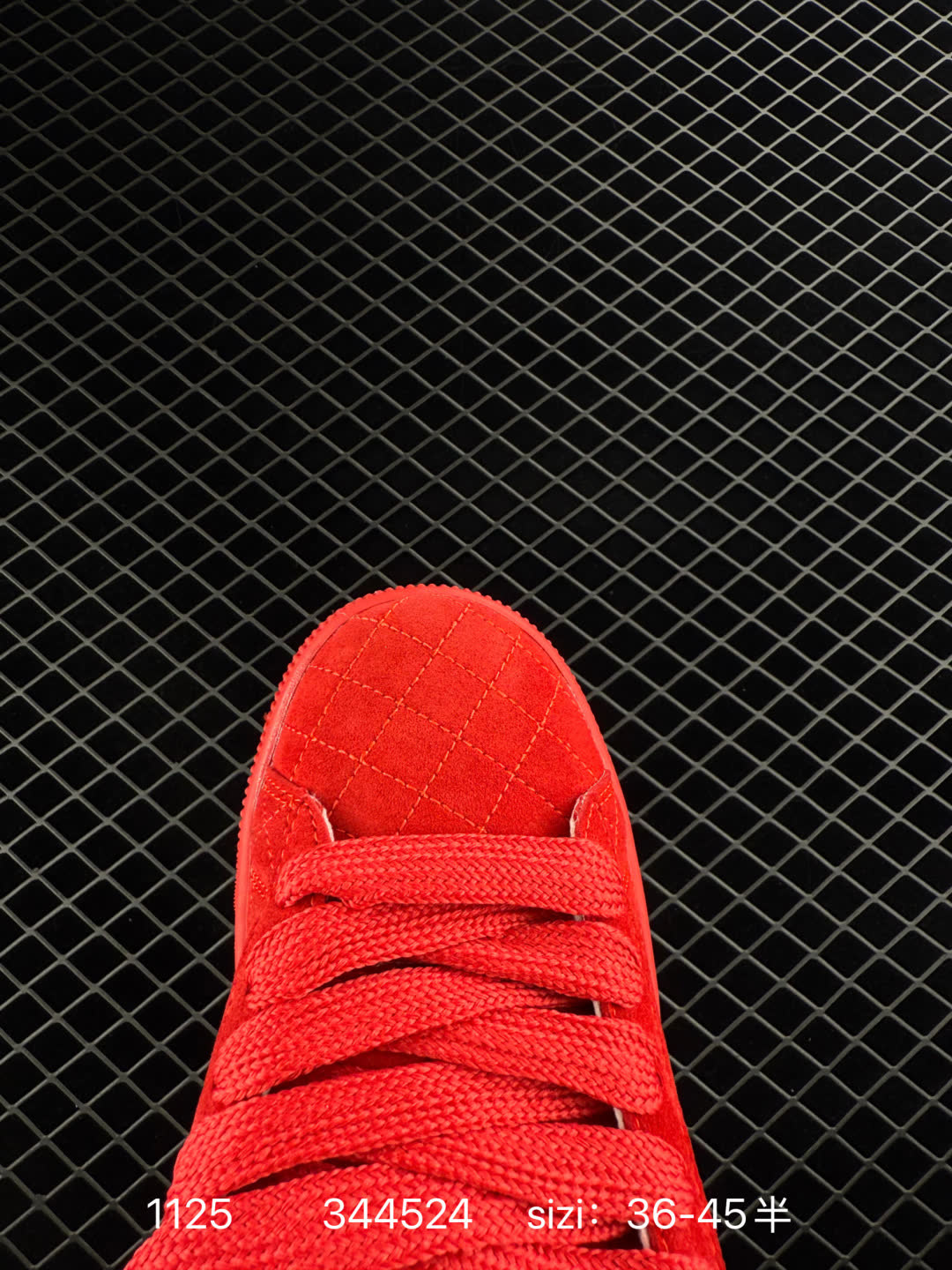 Puma Suede XL