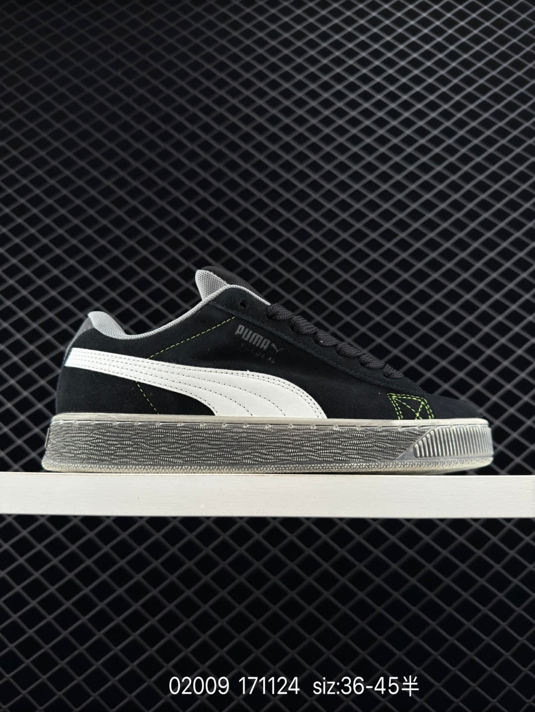 Puma Suede XL Puma Suede XL