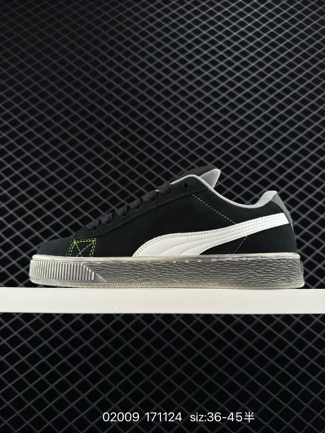 Puma Suede XL