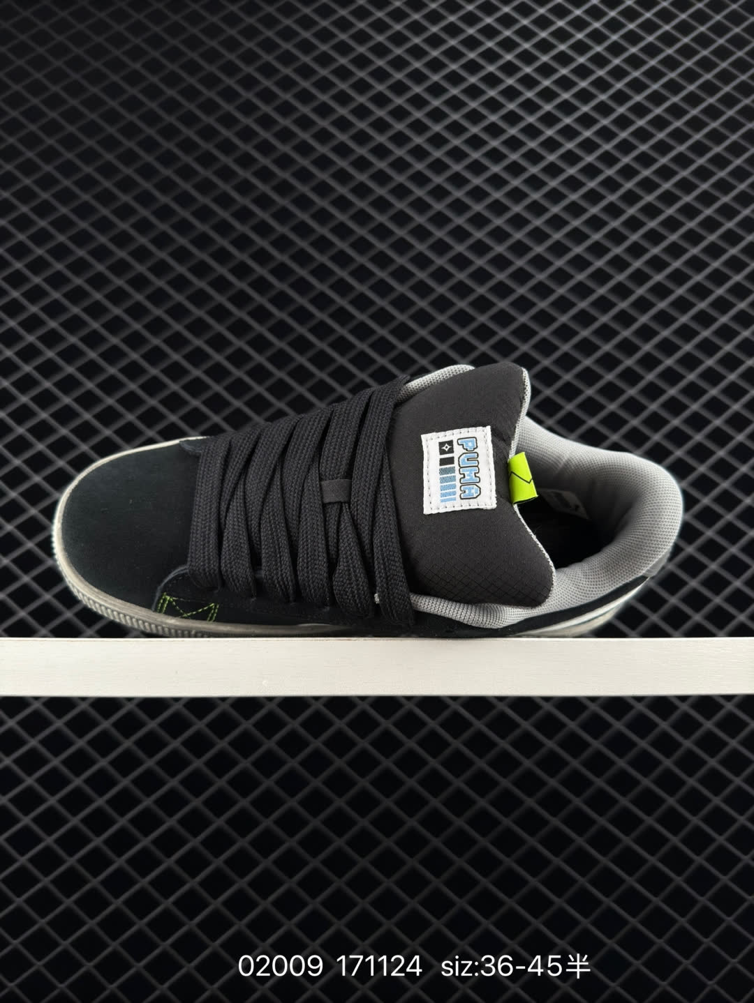 Puma Suede XL