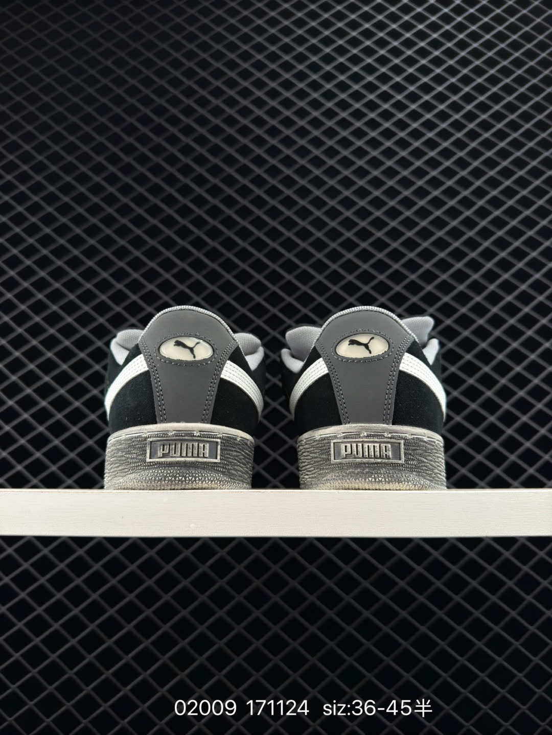 Puma Suede XL