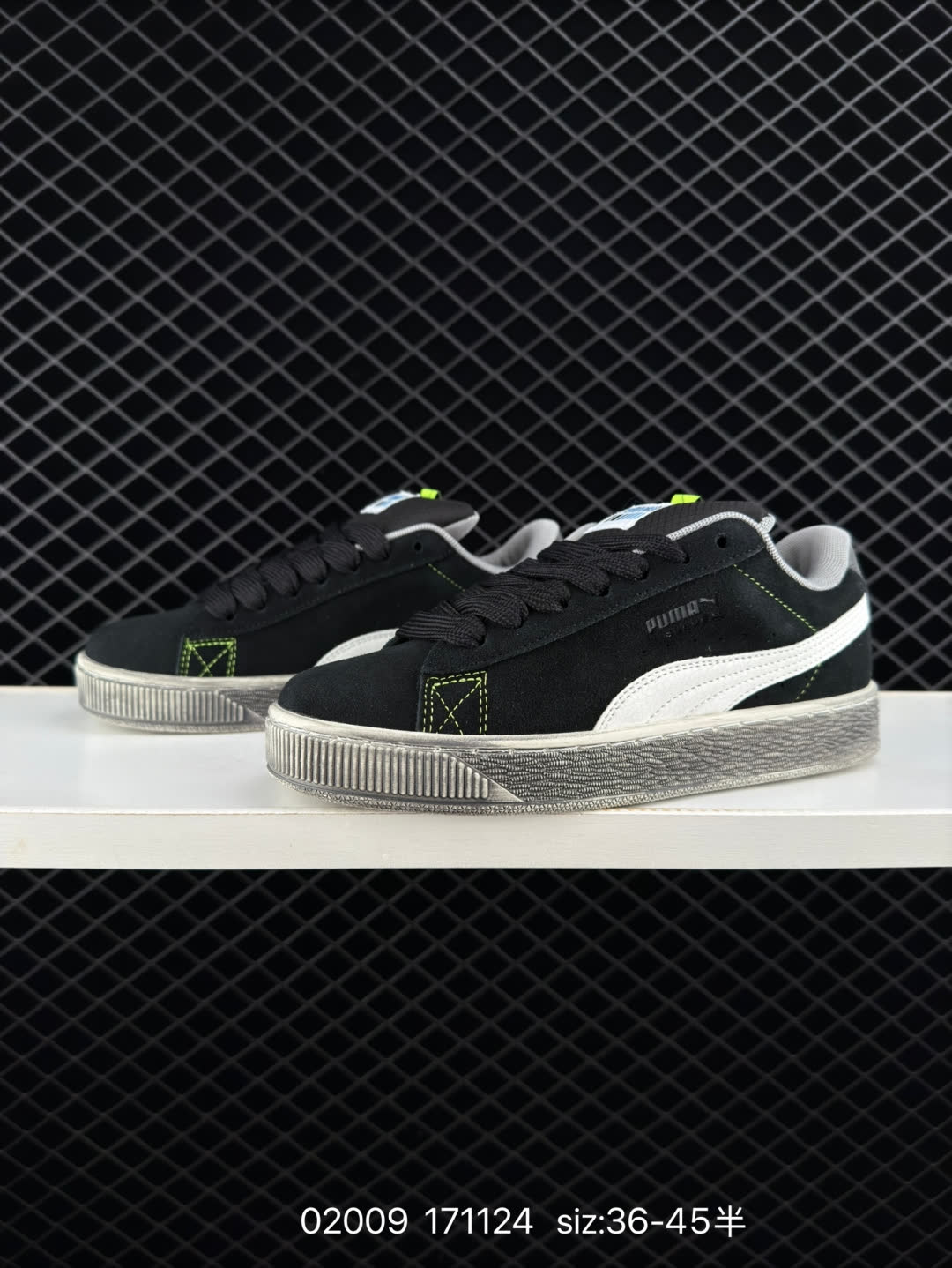 Puma Suede XL