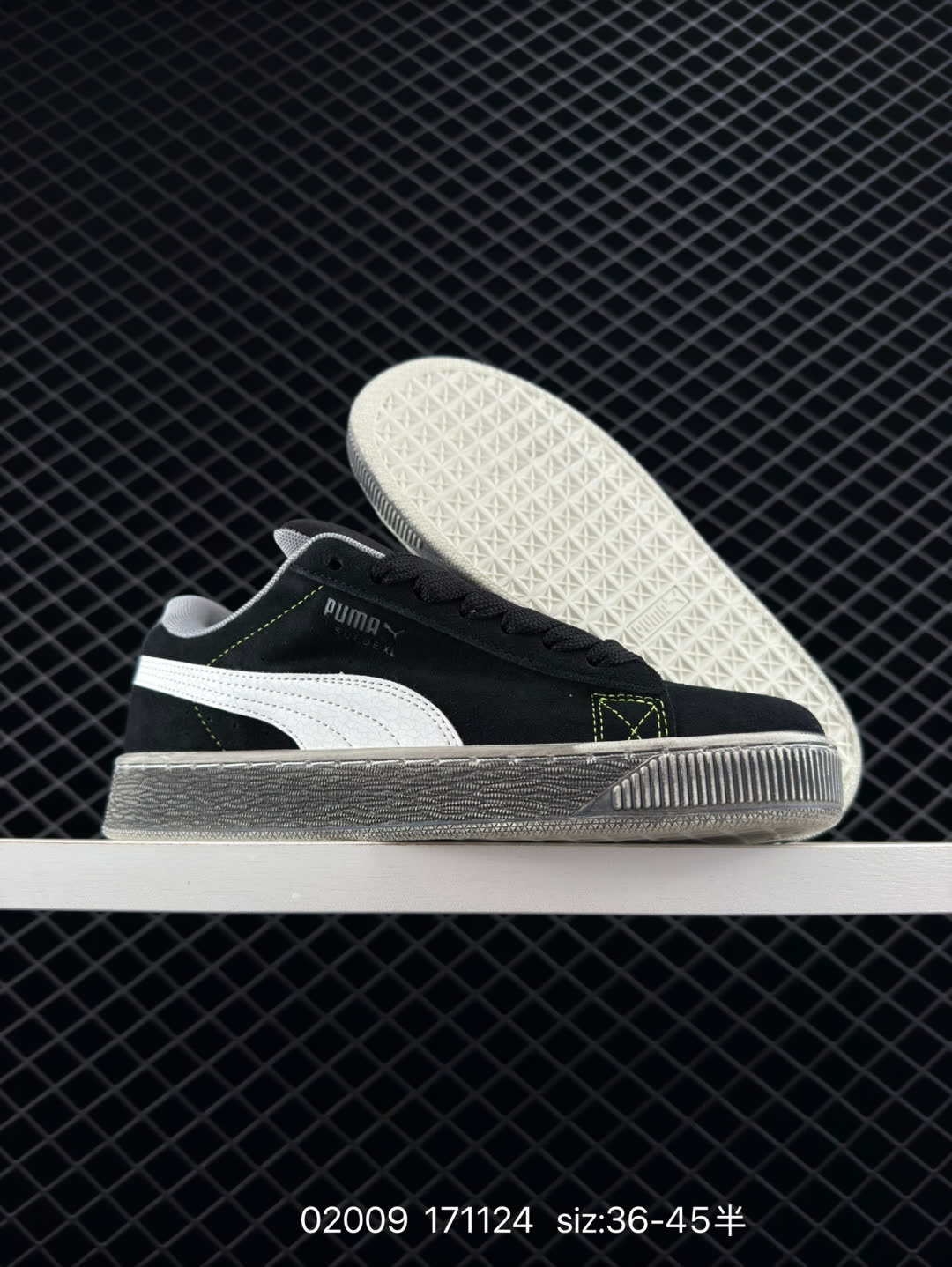 Puma Suede XL
