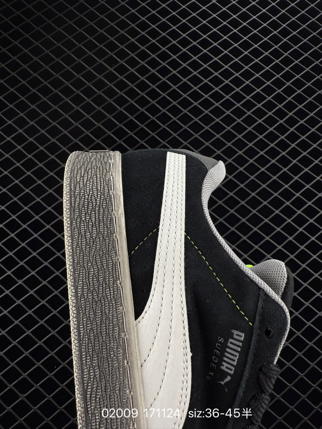 Puma Suede XL