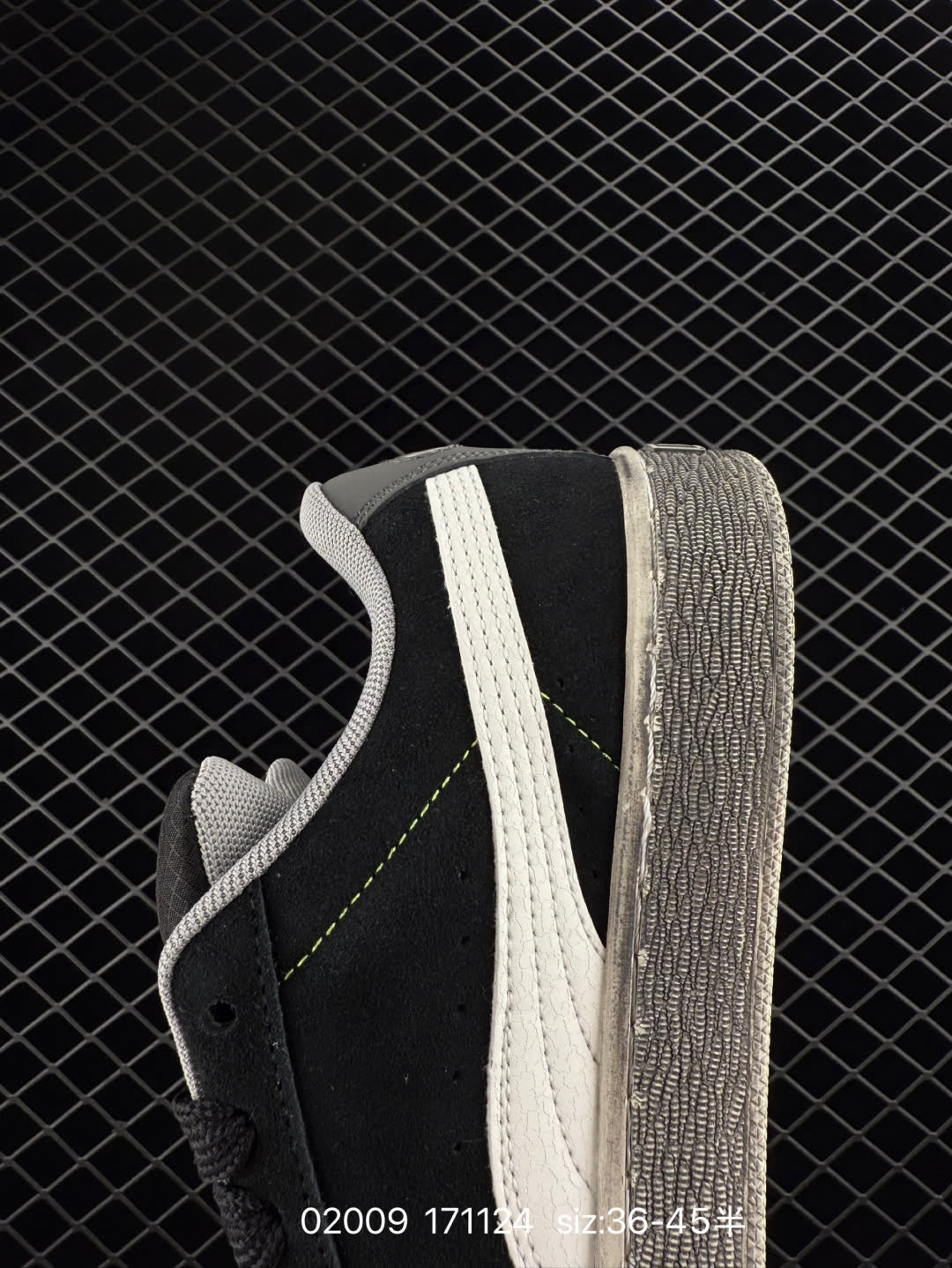 Puma Suede XL