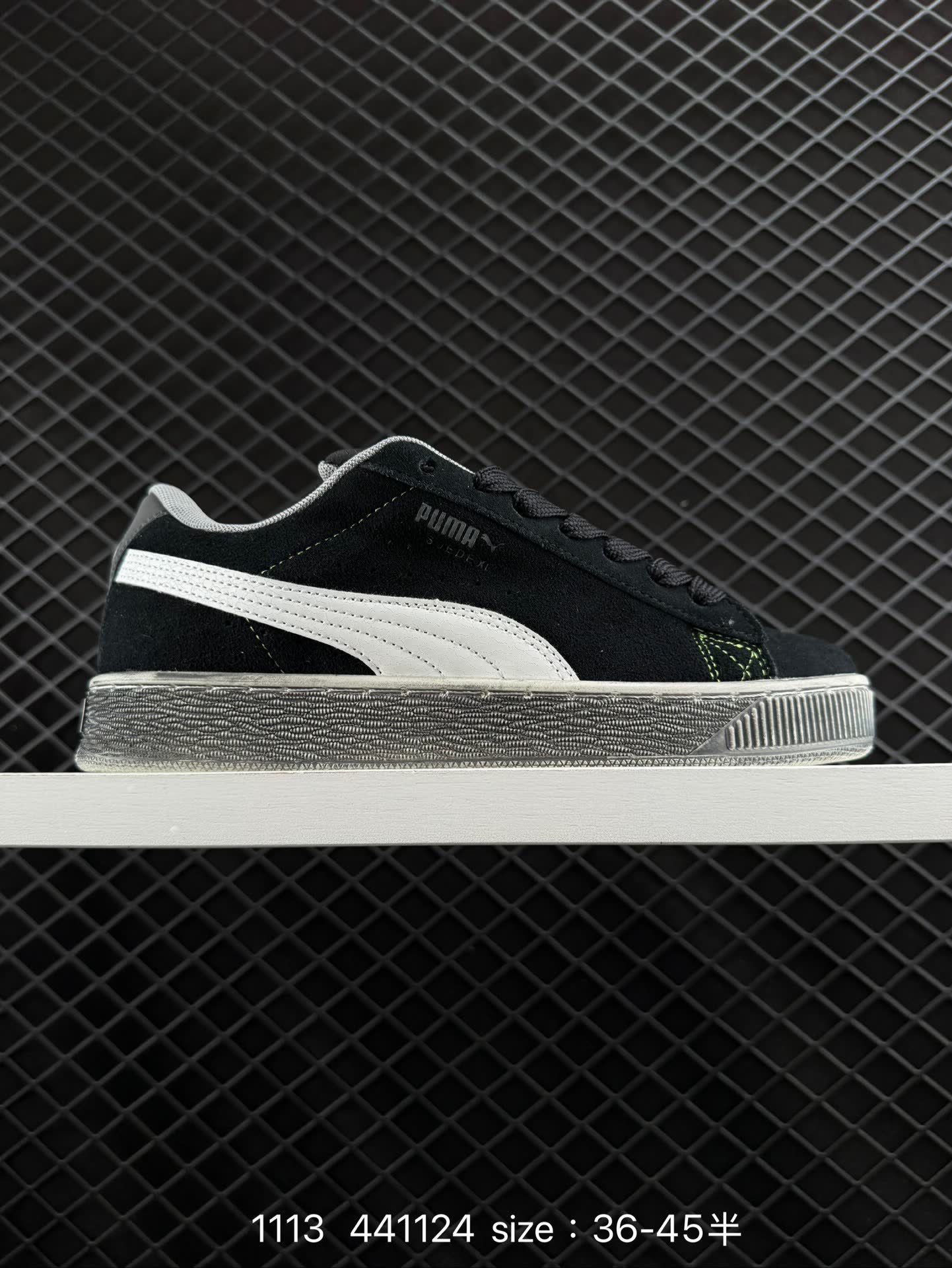 Puma Suede XL Puma Suede XL