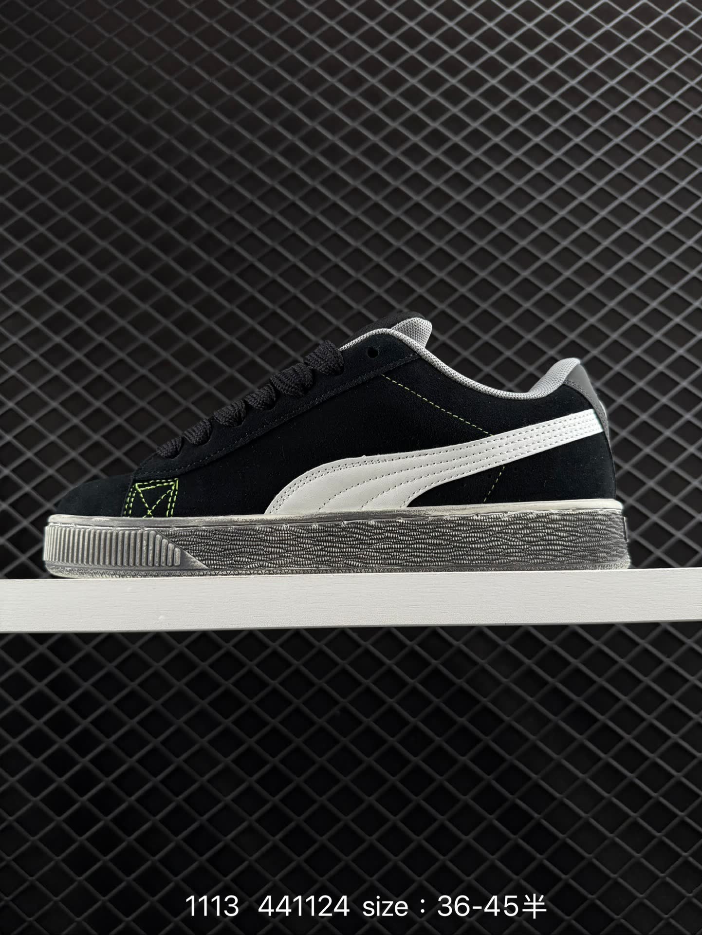 Puma Suede XL