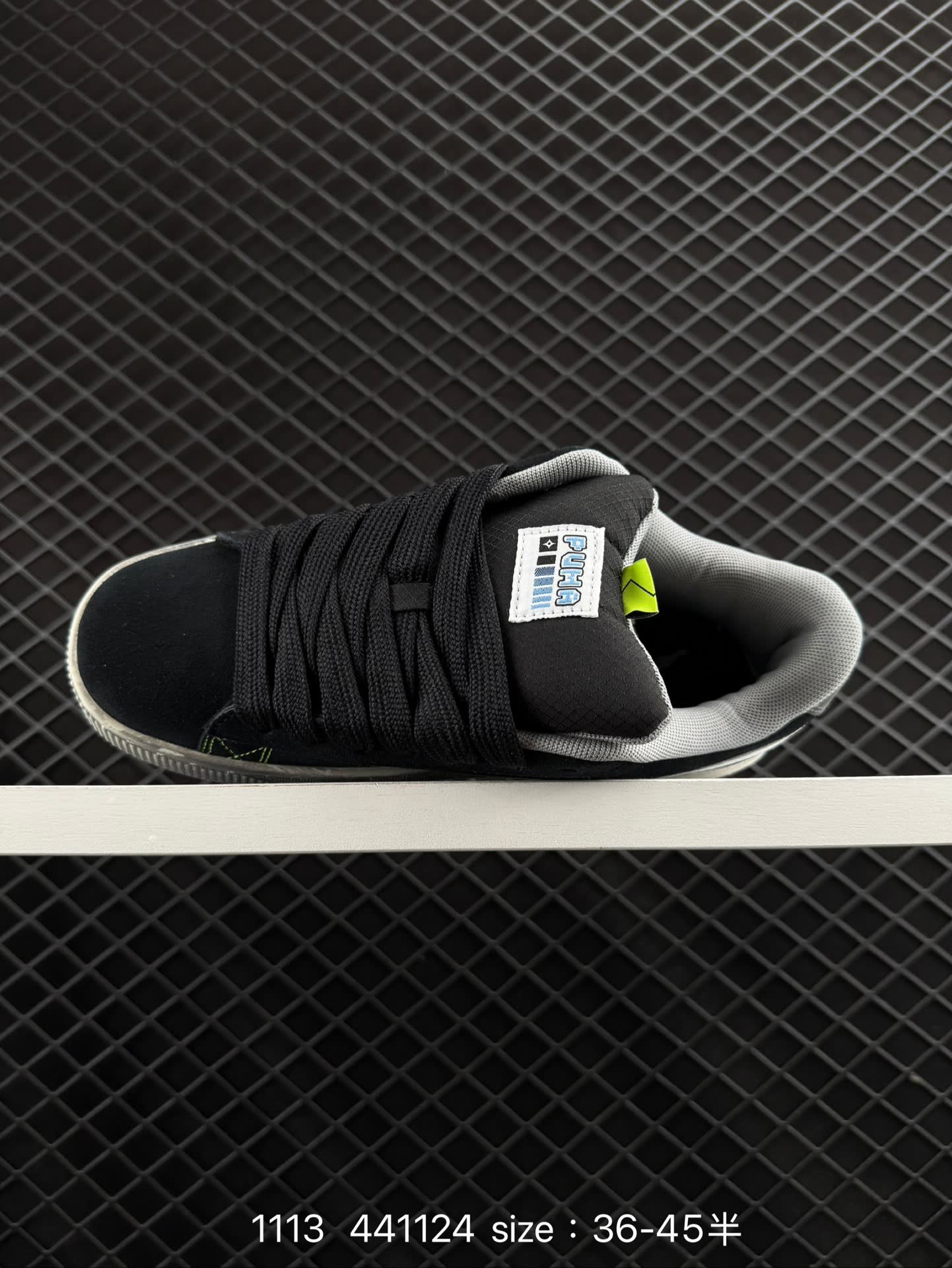 Puma Suede XL