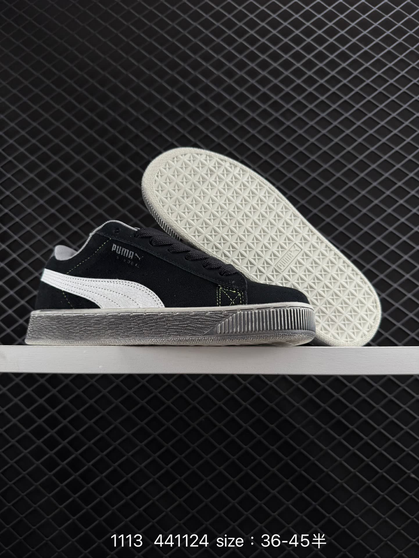 Puma Suede XL