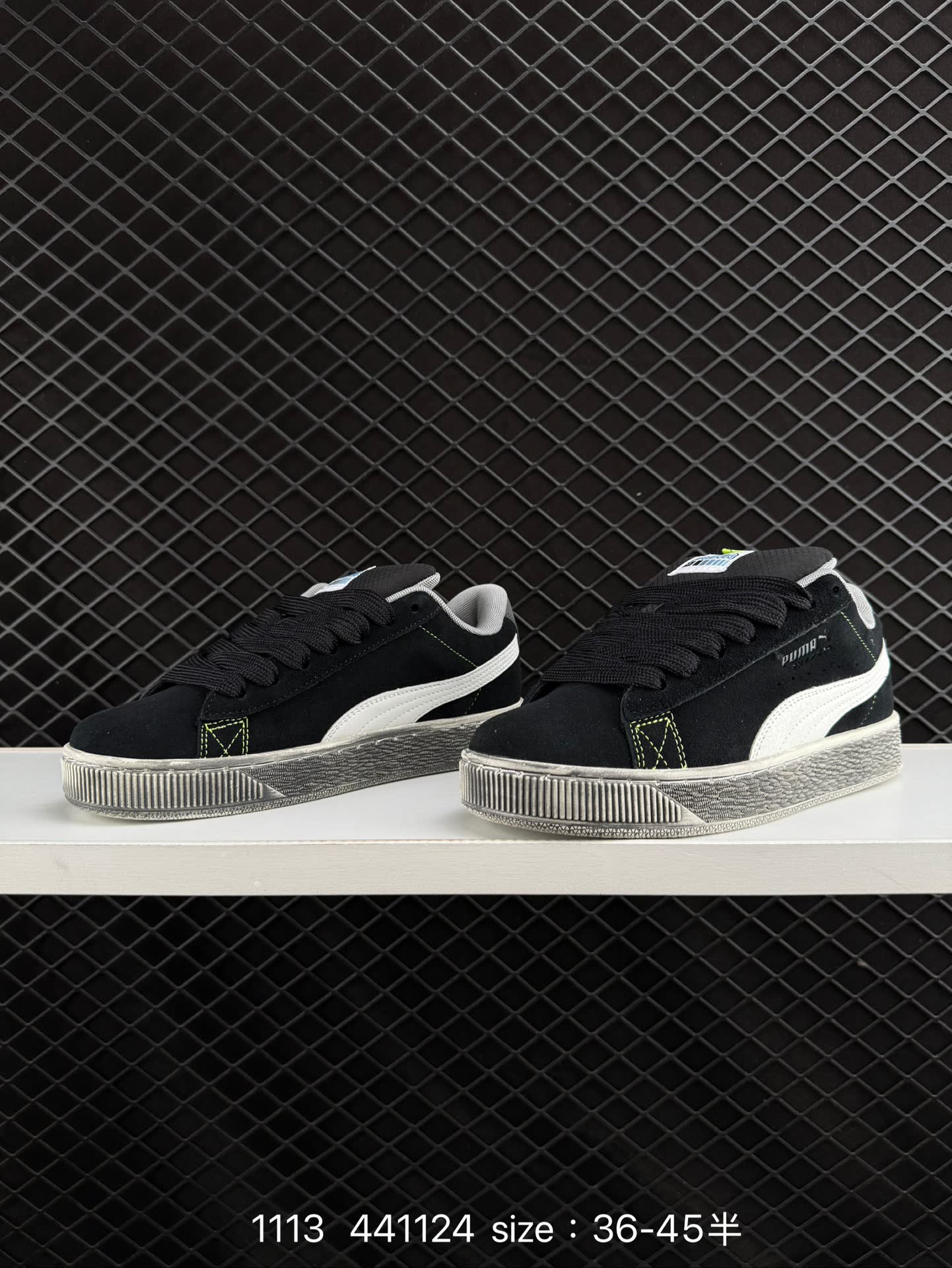 Puma Suede XL