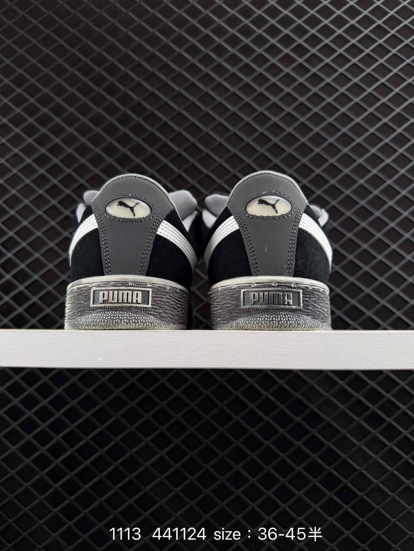 Puma Suede XL