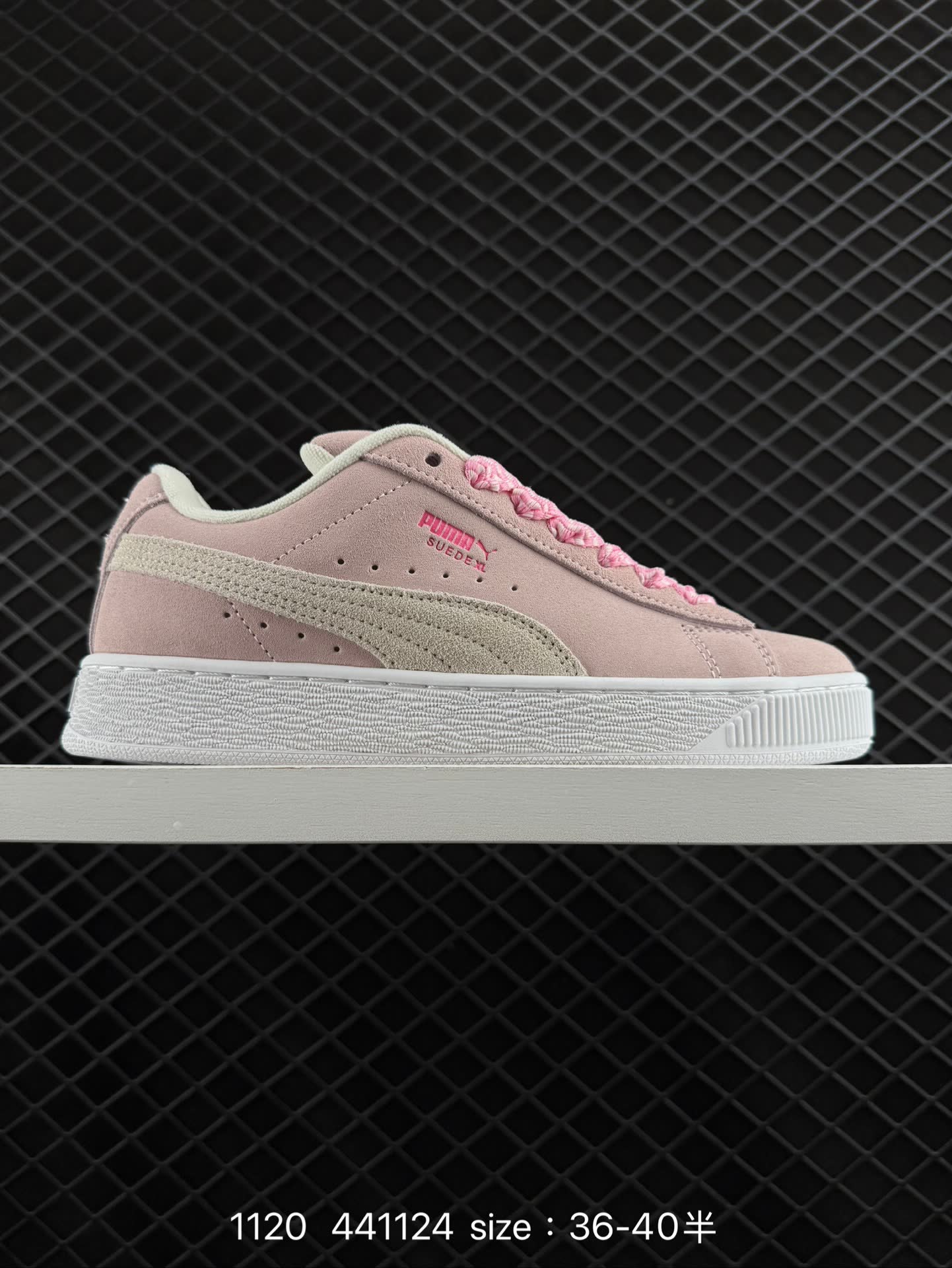 Puma Suede XL Puma Suede XL