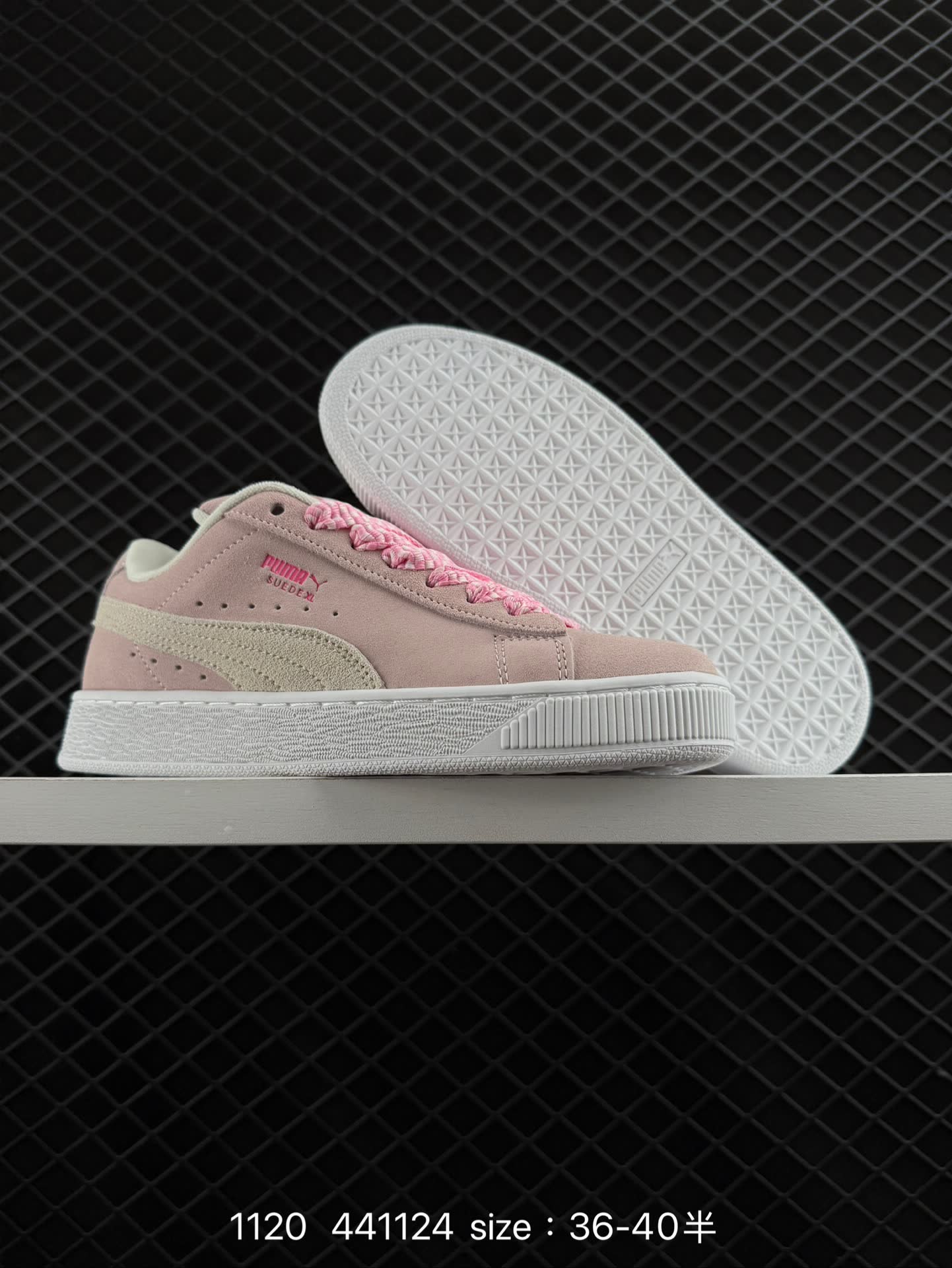 Puma Suede XL