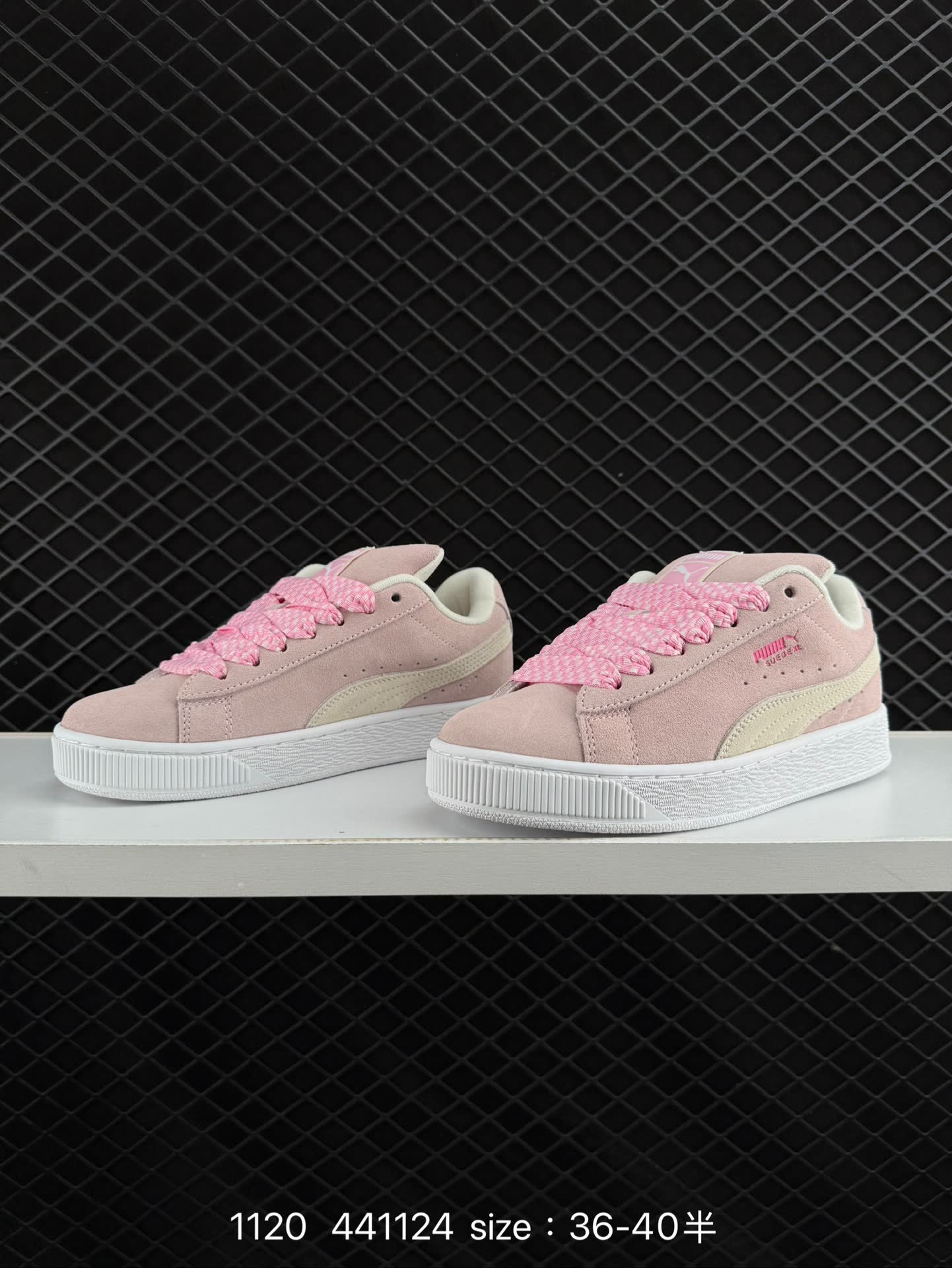 Puma Suede XL