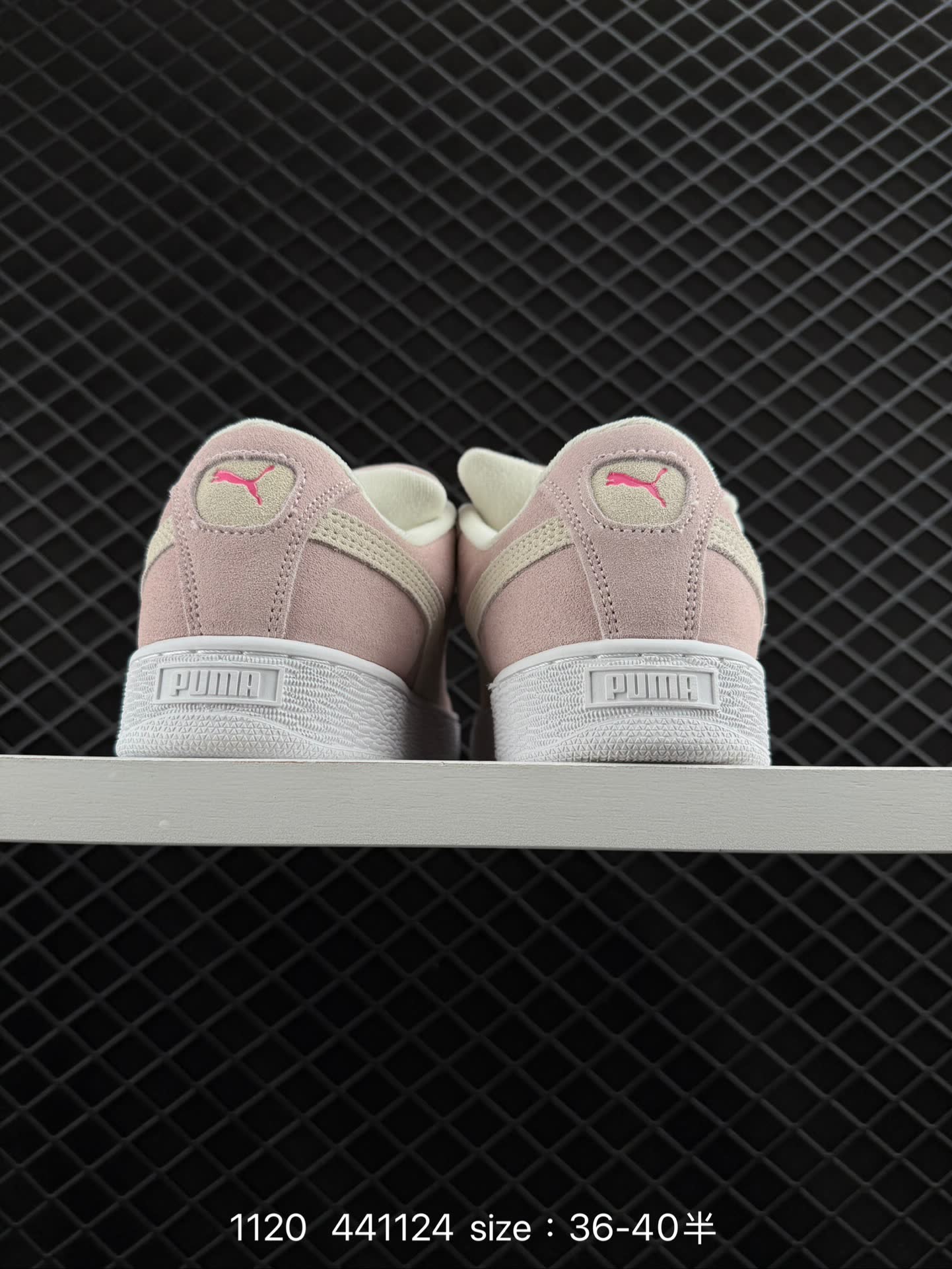 Puma Suede XL