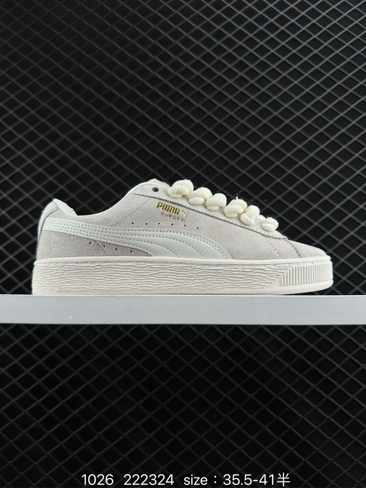Puma Suede XL Puma Suede XL