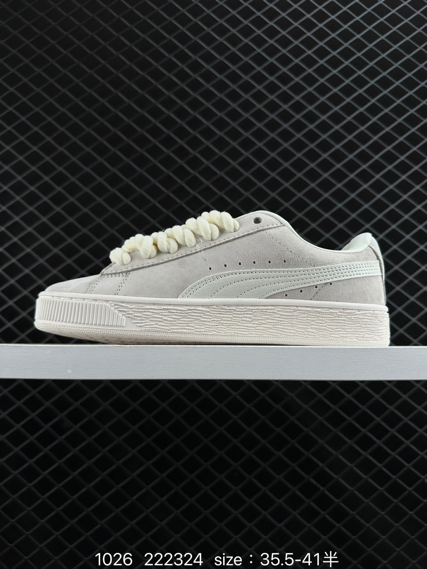 Puma Suede XL