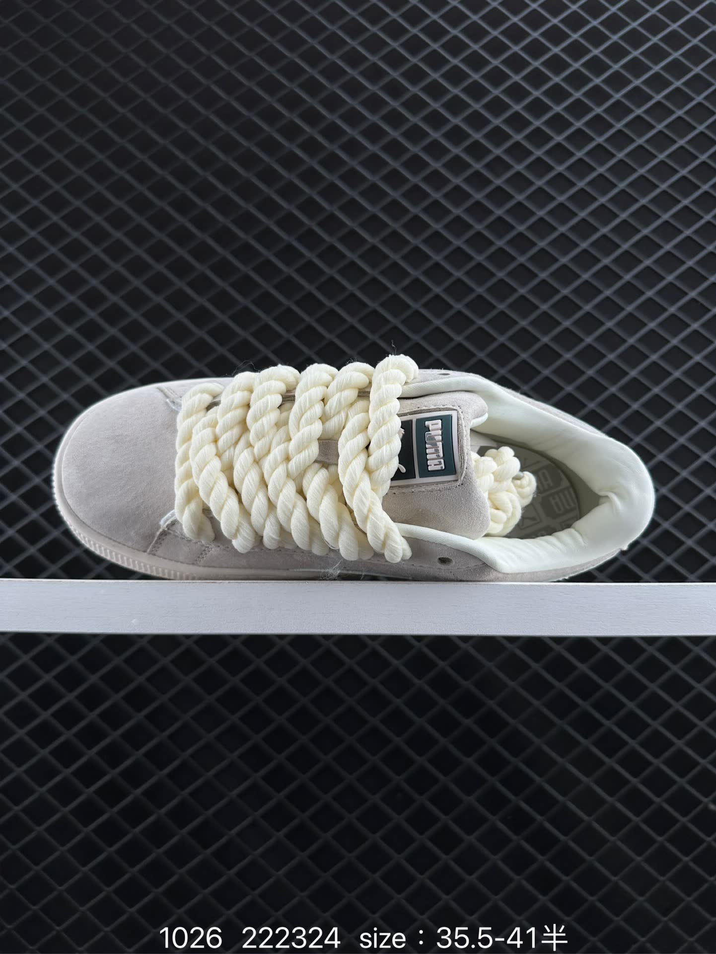 Puma Suede XL