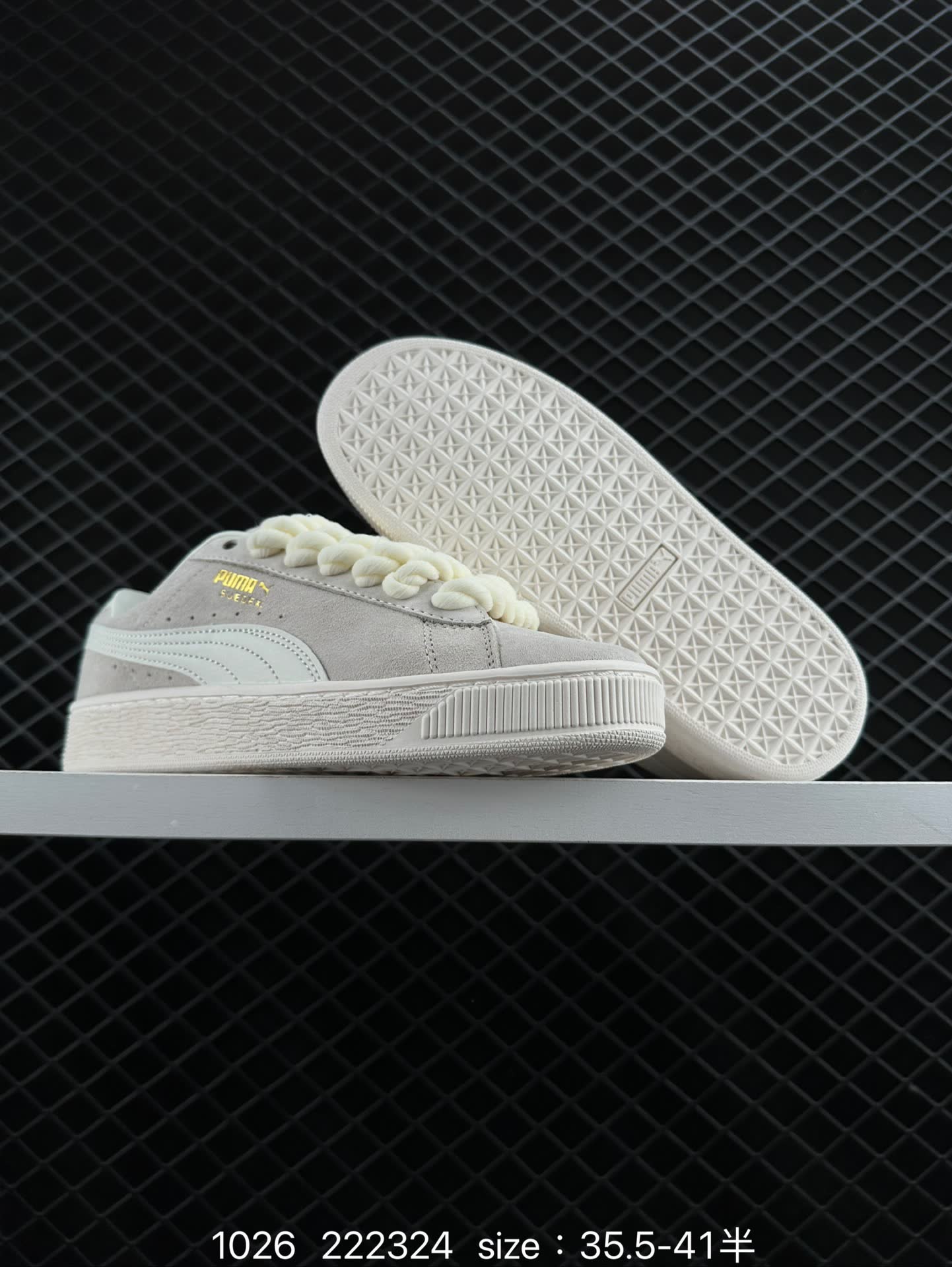 Puma Suede XL