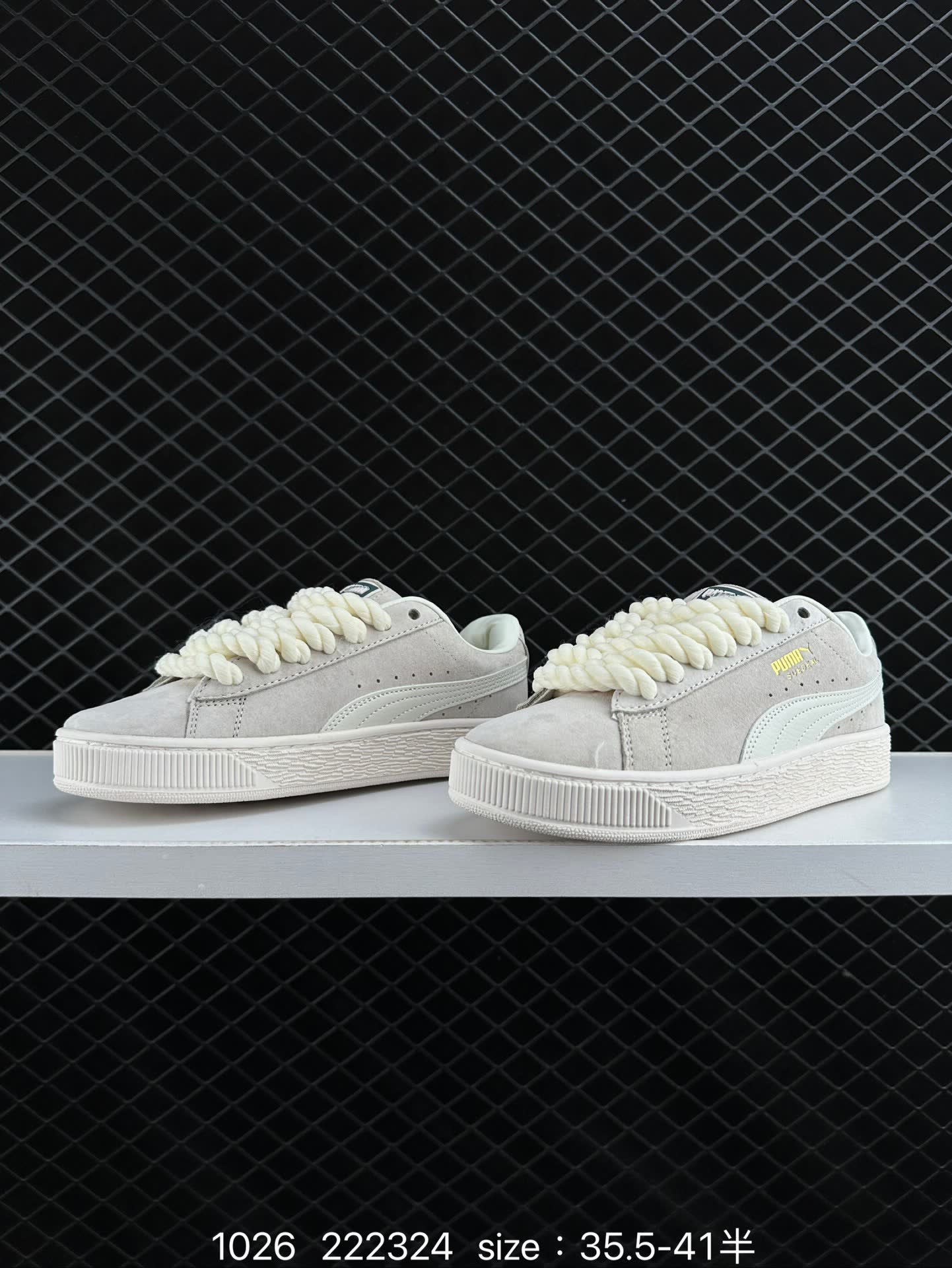 Puma Suede XL