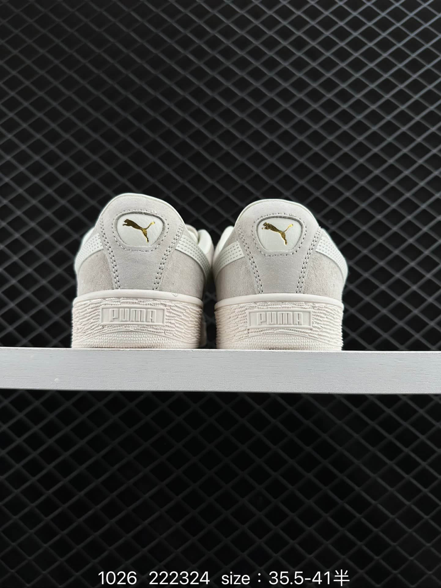 Puma Suede XL