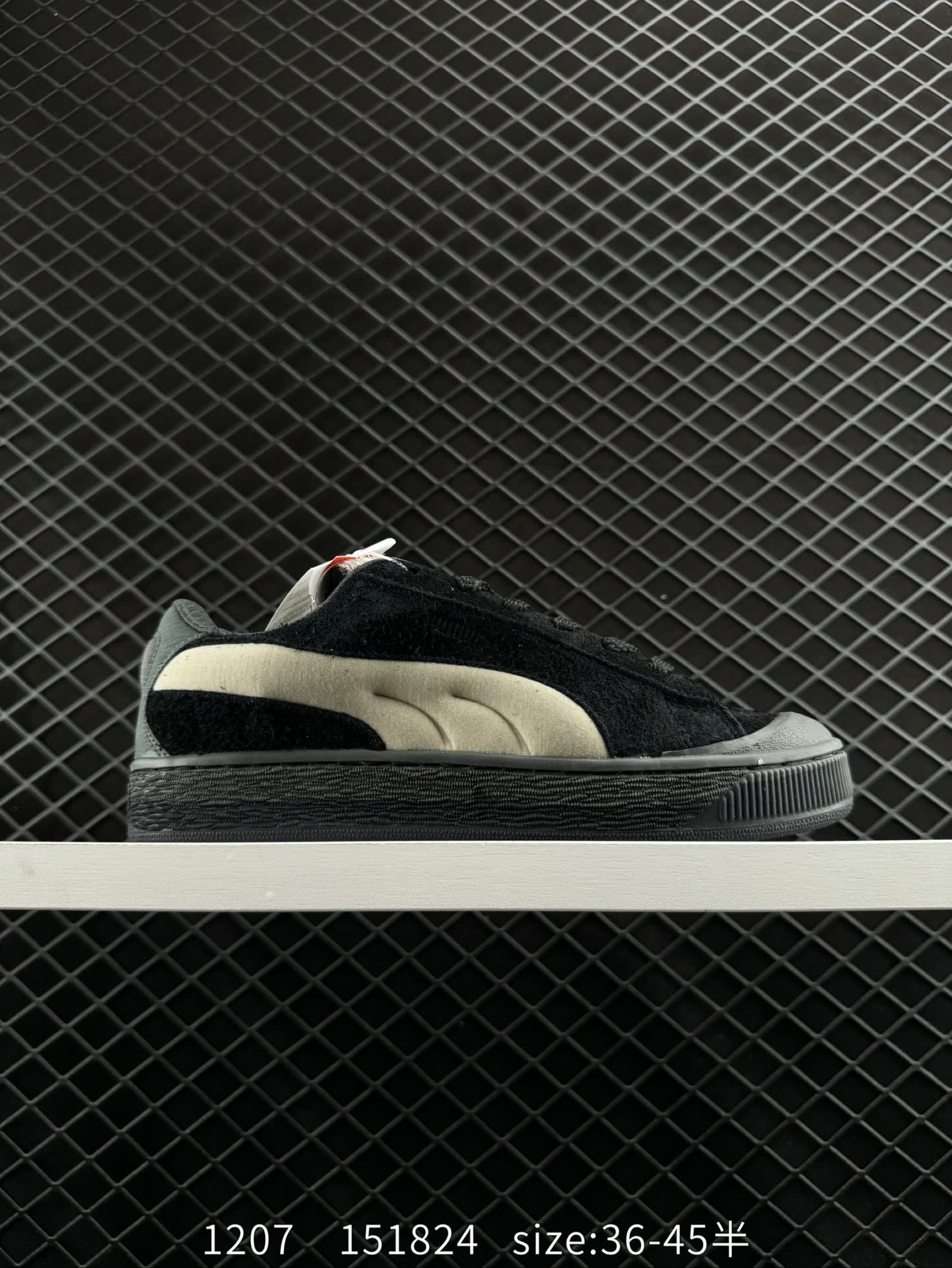 Puma Suede XL Puma Suede XL