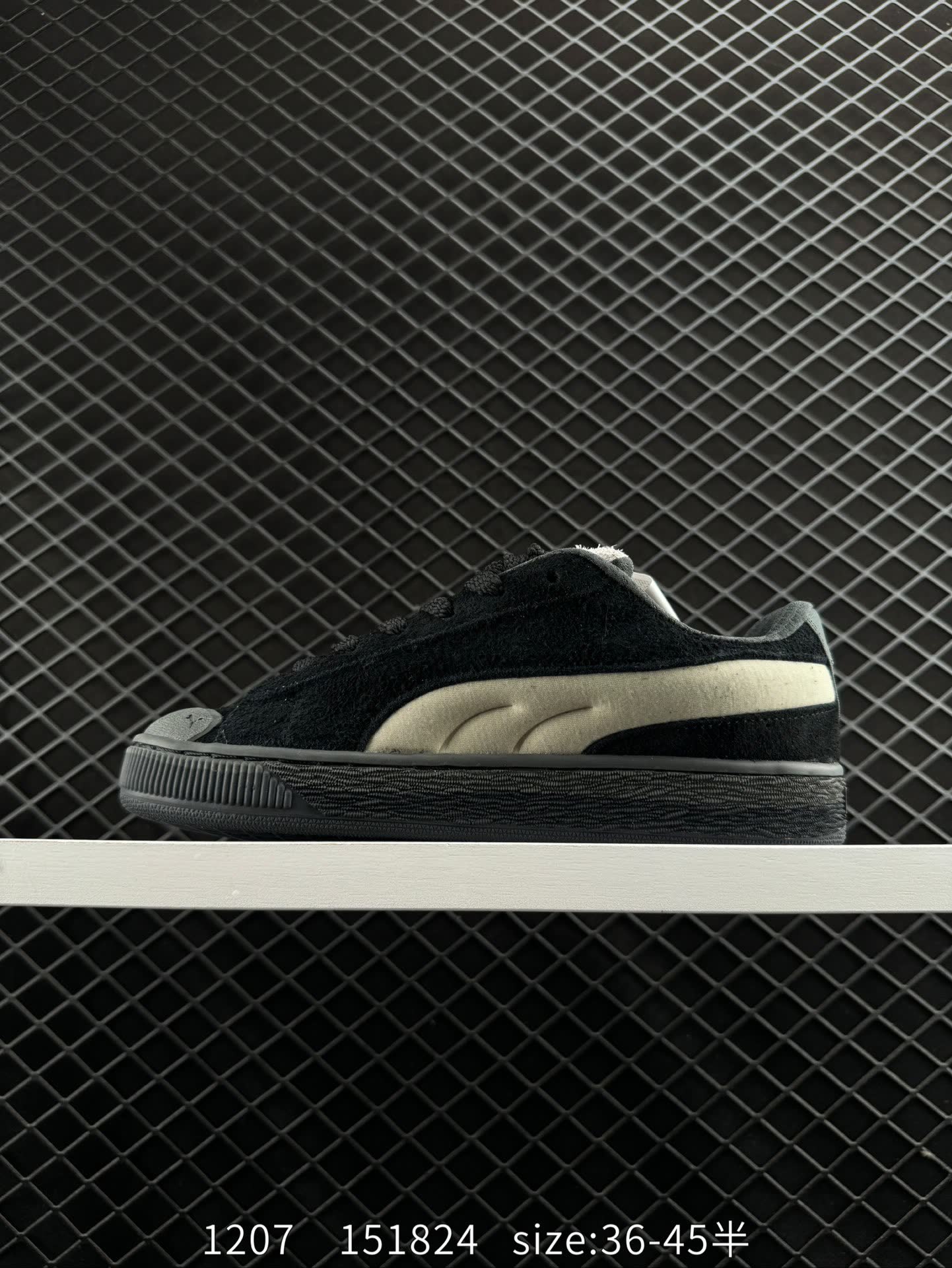 Puma Suede XL
