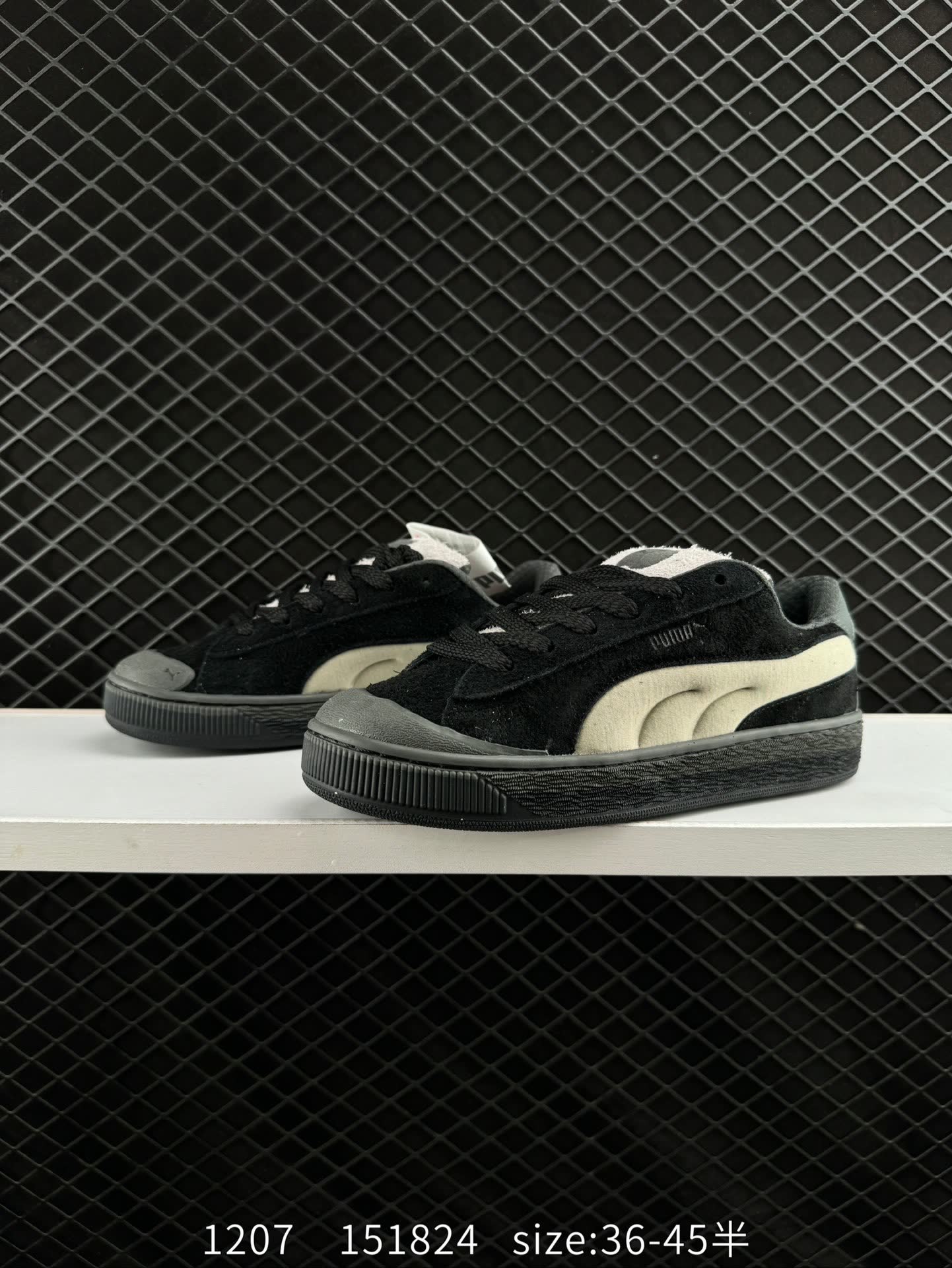 Puma Suede XL