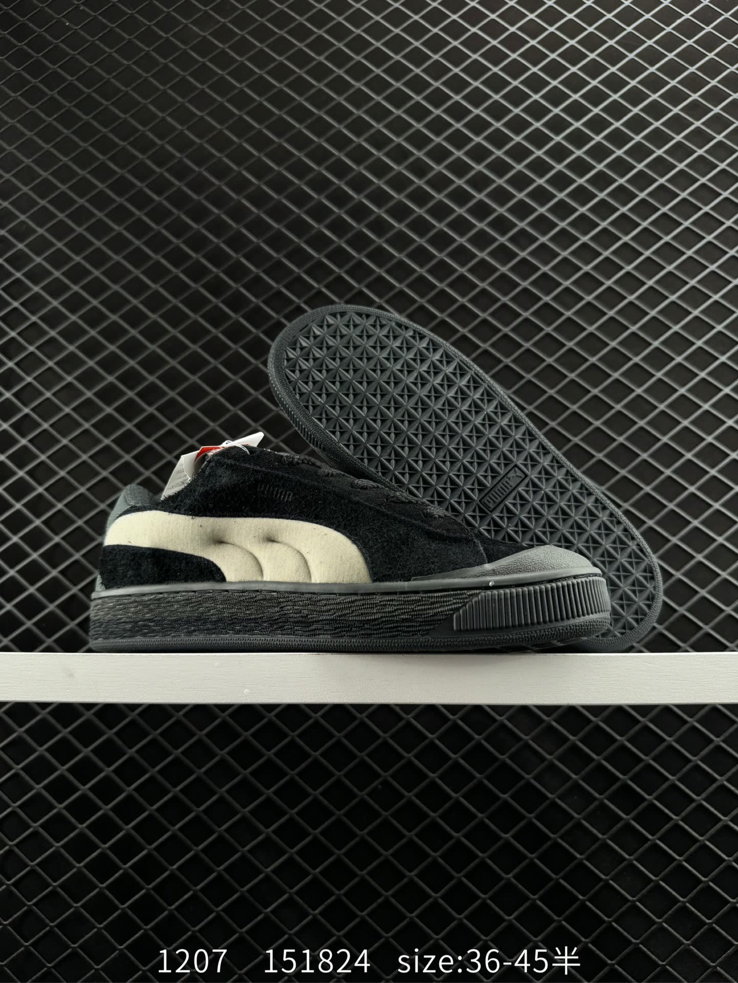 Puma Suede XL