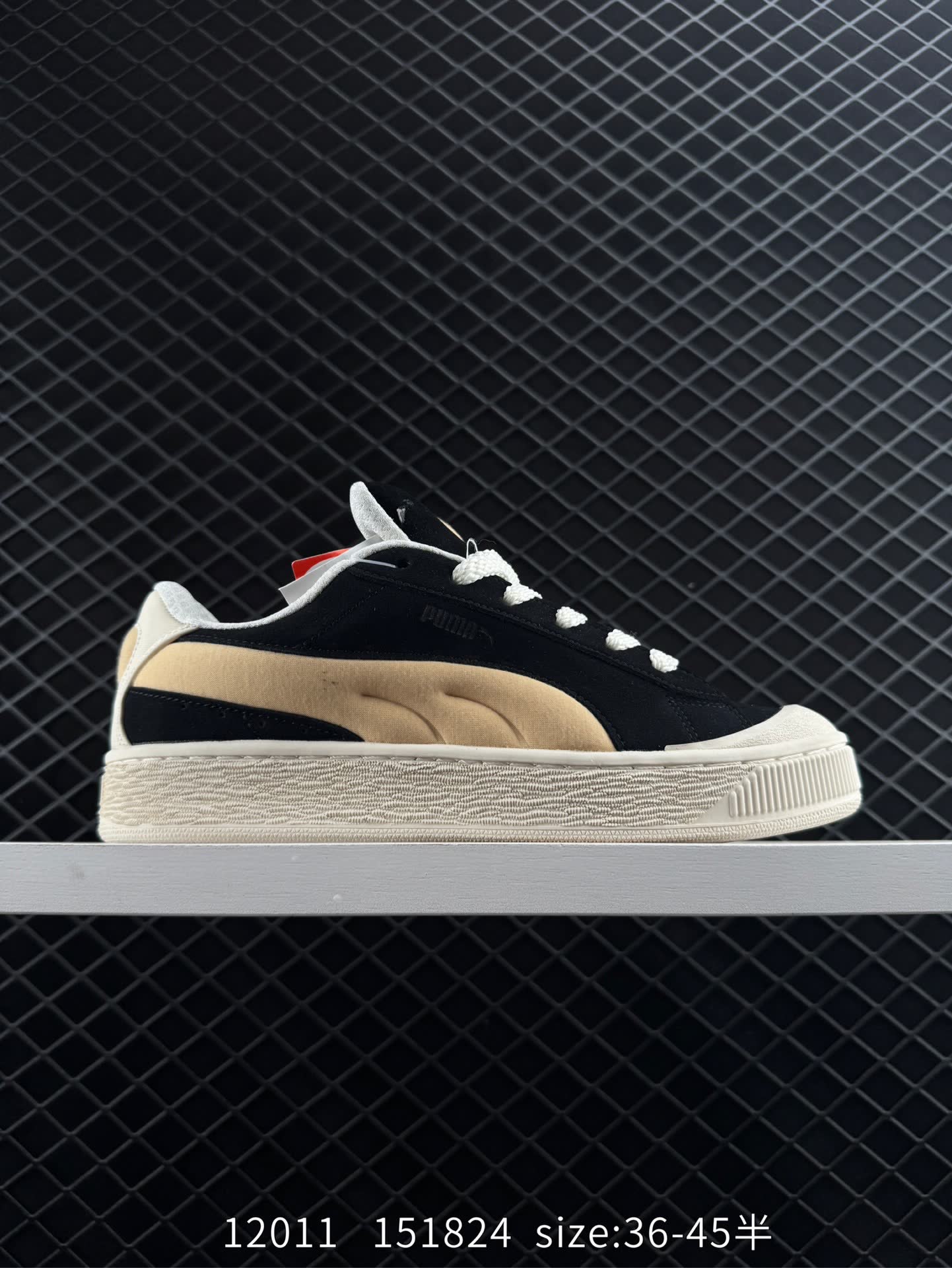 Puma Suede XL Puma Suede XL